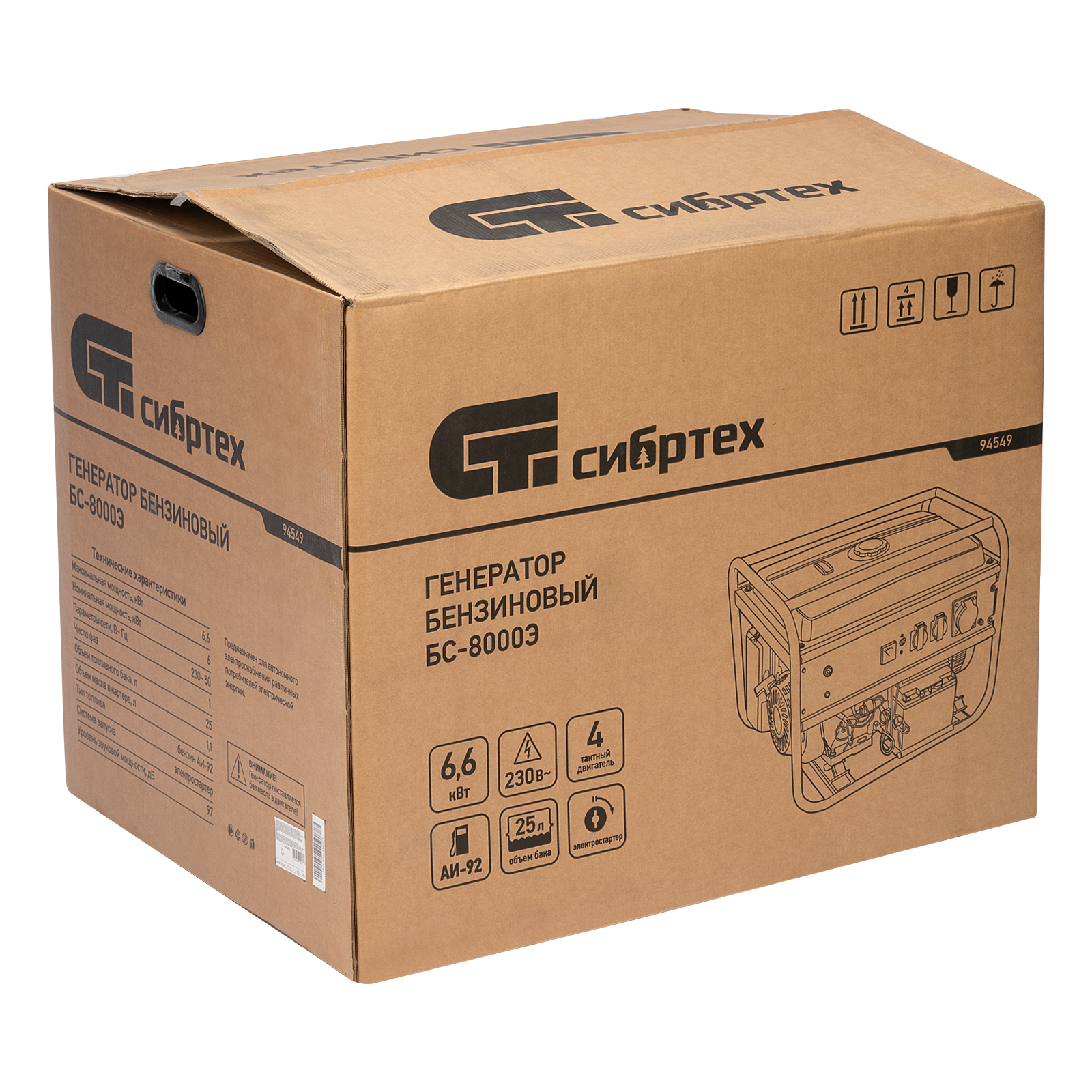 Миниатюра изображения товара 6 Миниатюра изображения товара 6