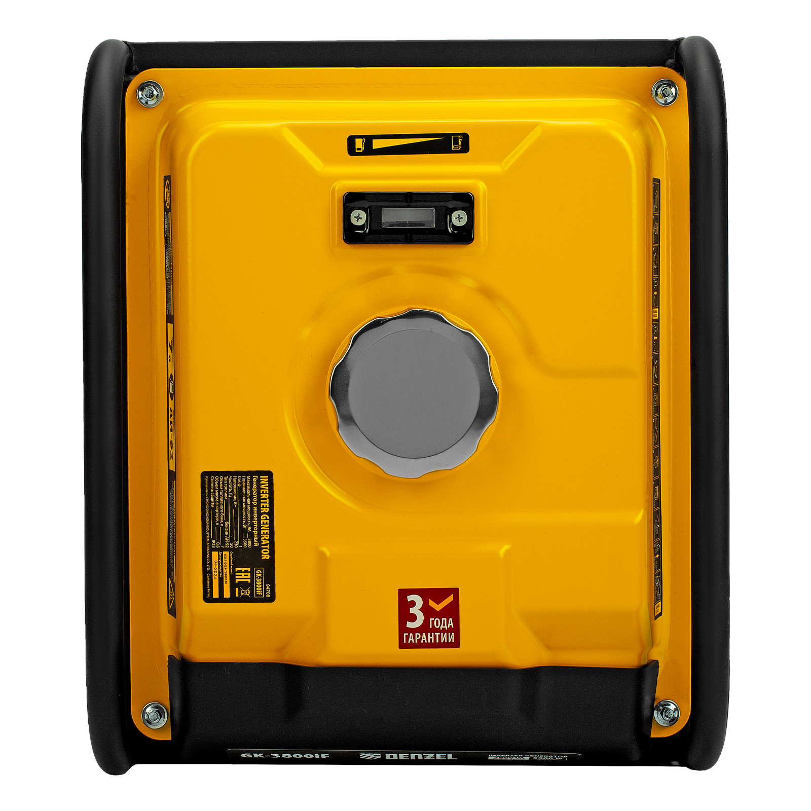 Миниатюра изображения товара 11