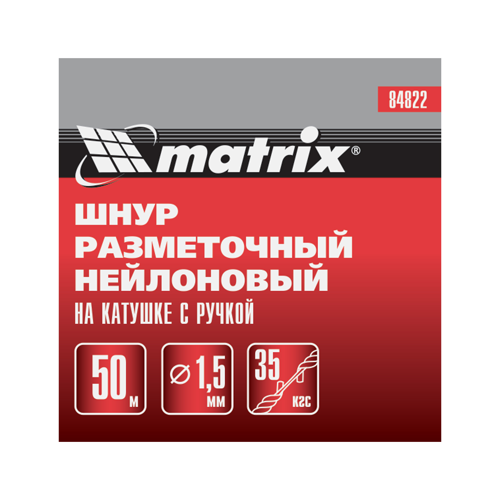 Миниатюра изображения товара 6
