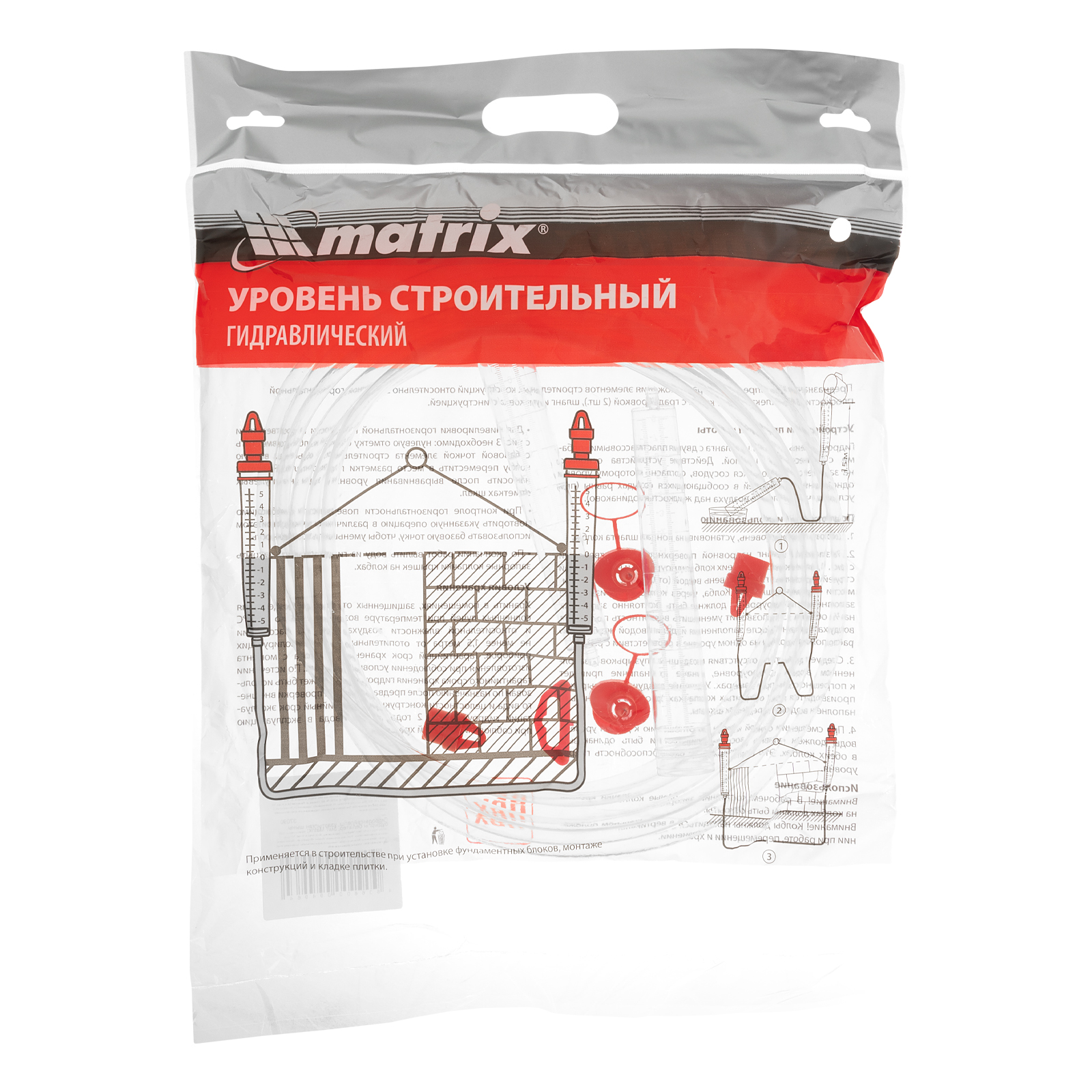 Миниатюра изображения товара 5