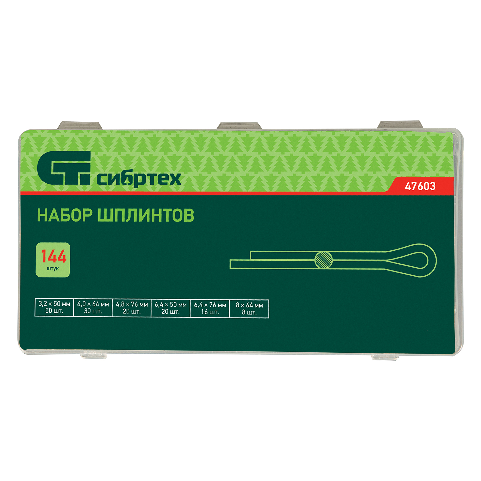 Миниатюра изображения товара 6 Миниатюра изображения товара 6