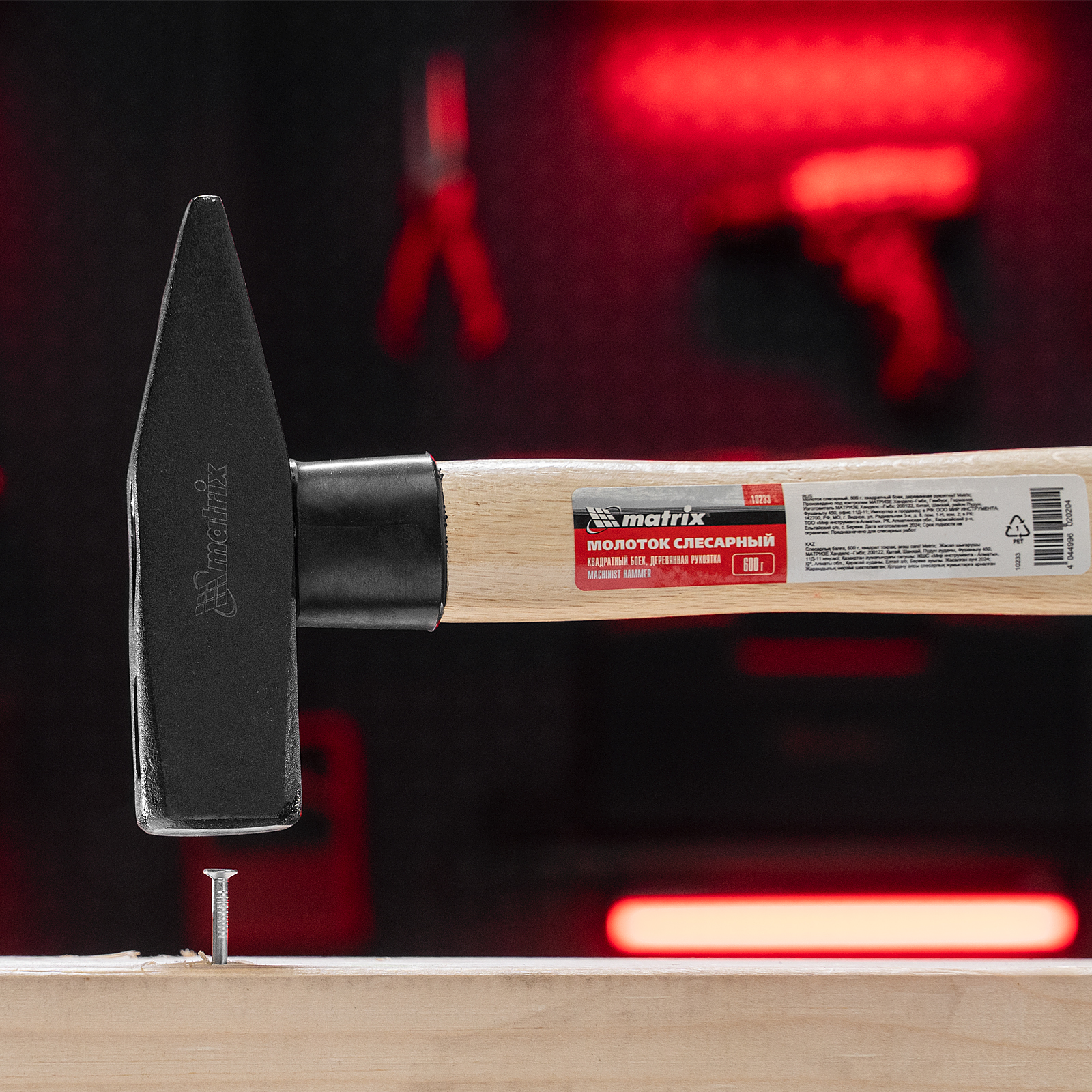 Миниатюра изображения товара 6 Миниатюра изображения товара 6