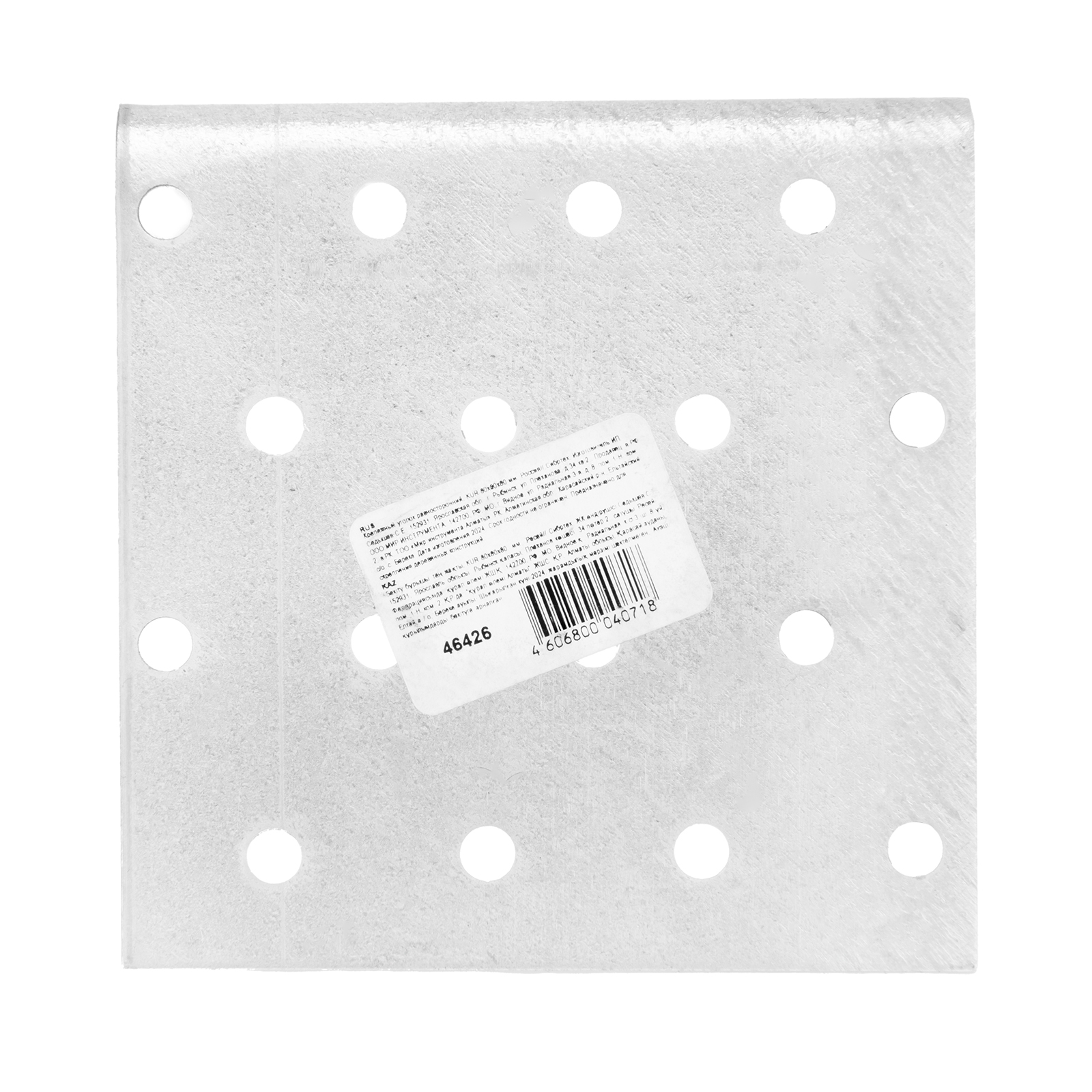 Миниатюра изображения товара 3