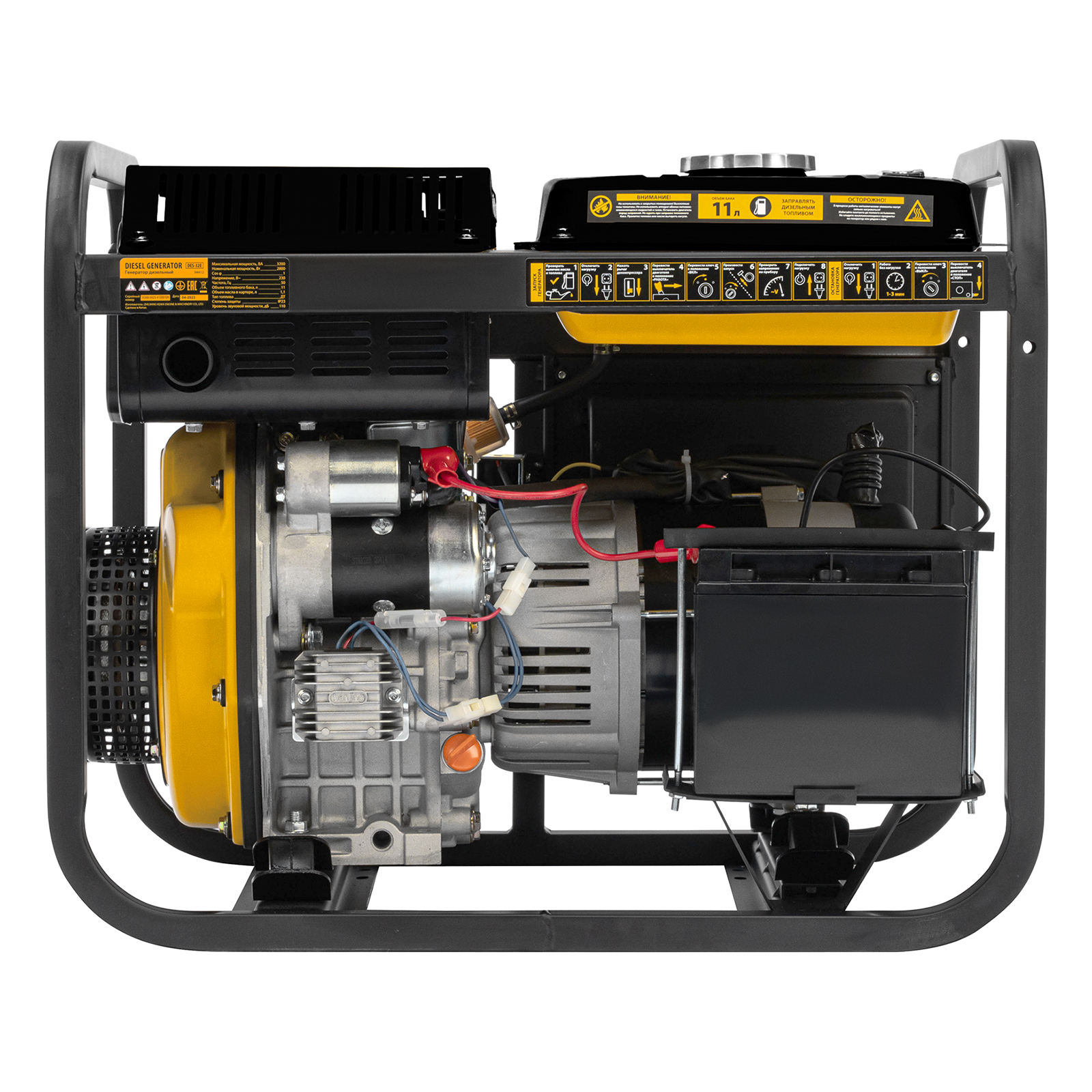 Миниатюра изображения товара 3