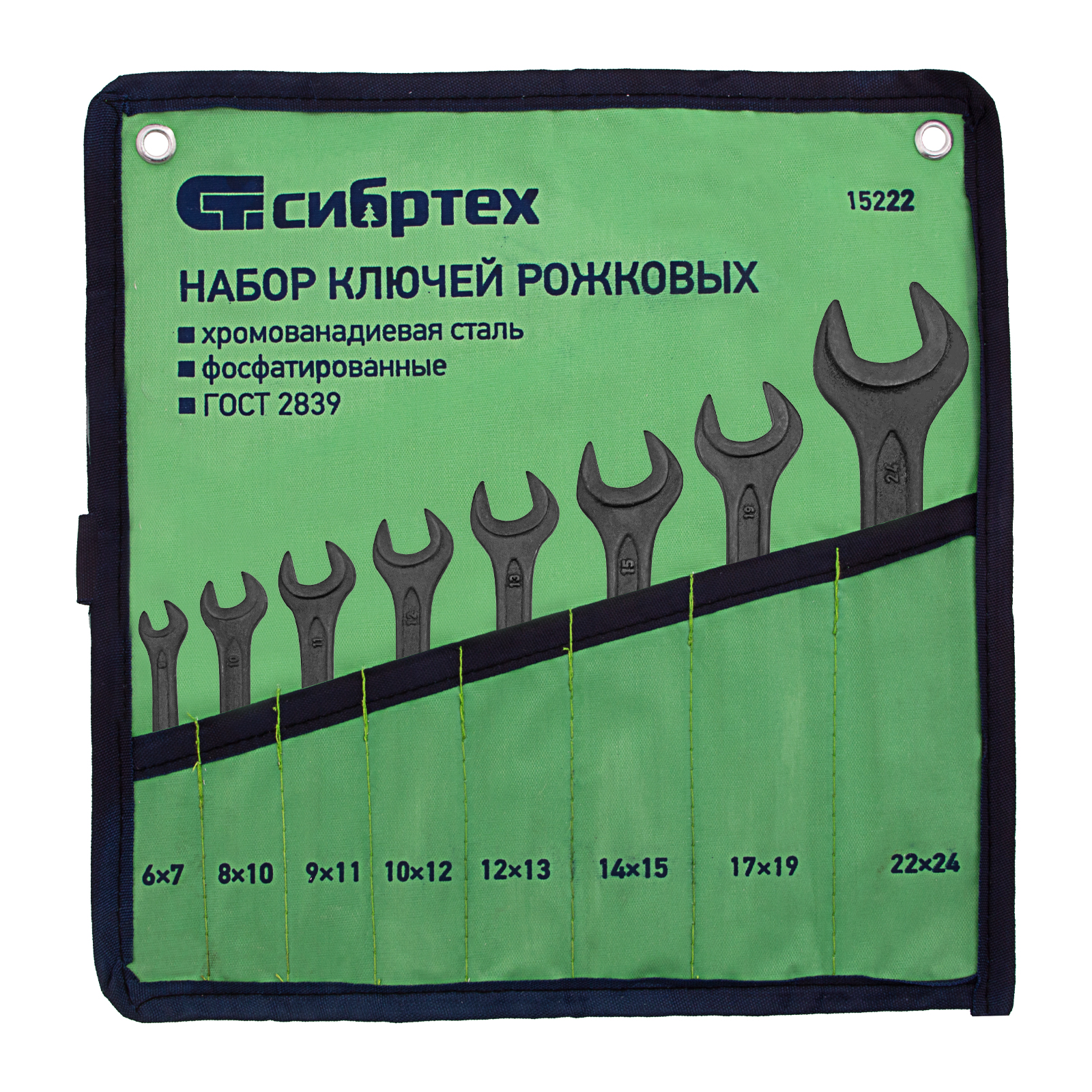 Миниатюра изображения товара 0 Миниатюра изображения товара 0