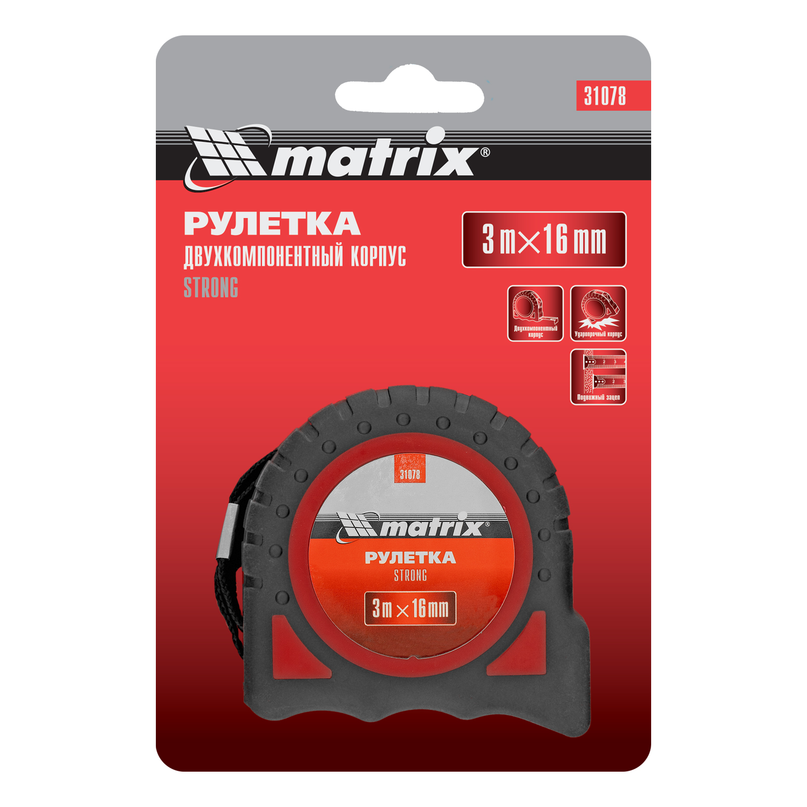 Миниатюра изображения товара 6