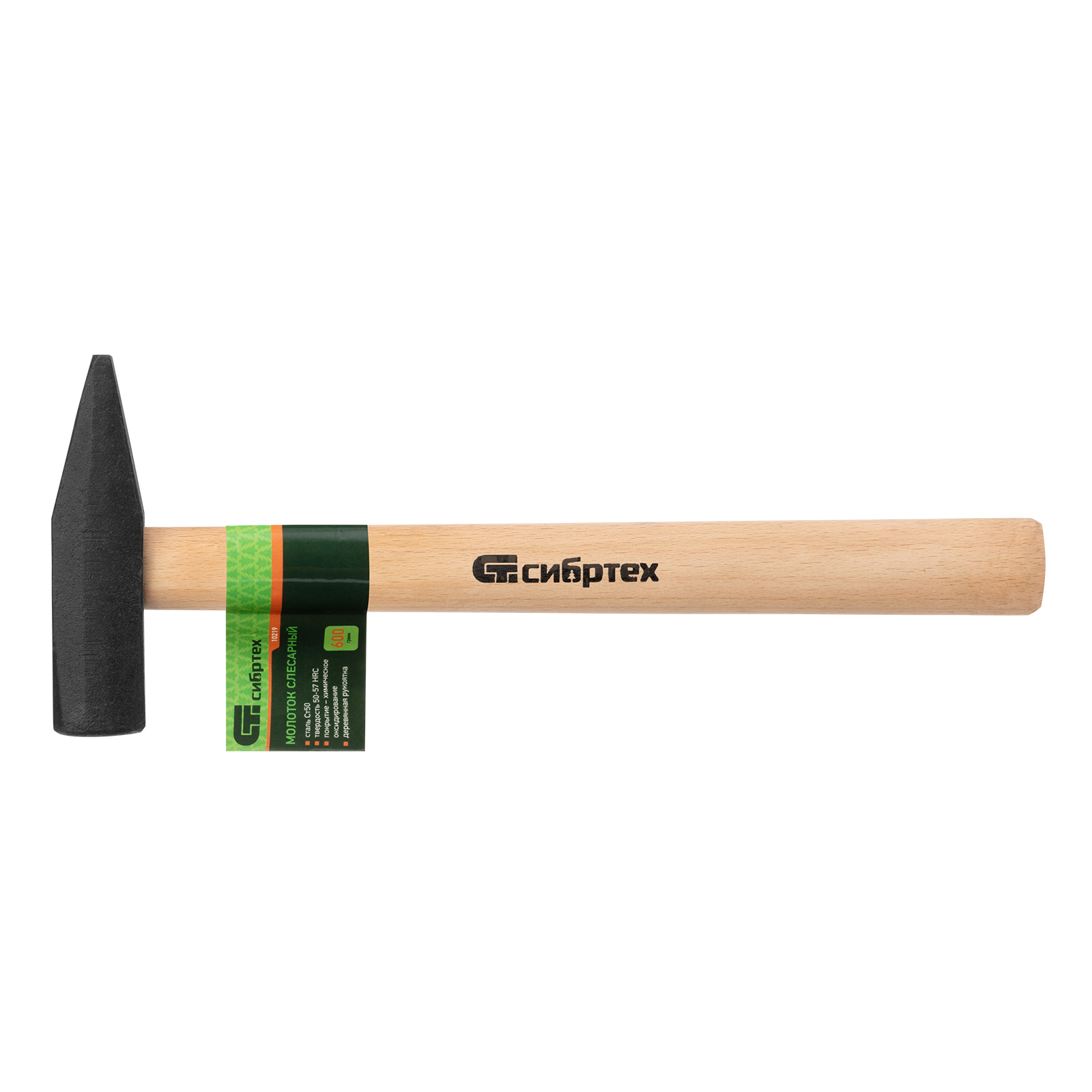 Миниатюра изображения товара 5 Миниатюра изображения товара 5