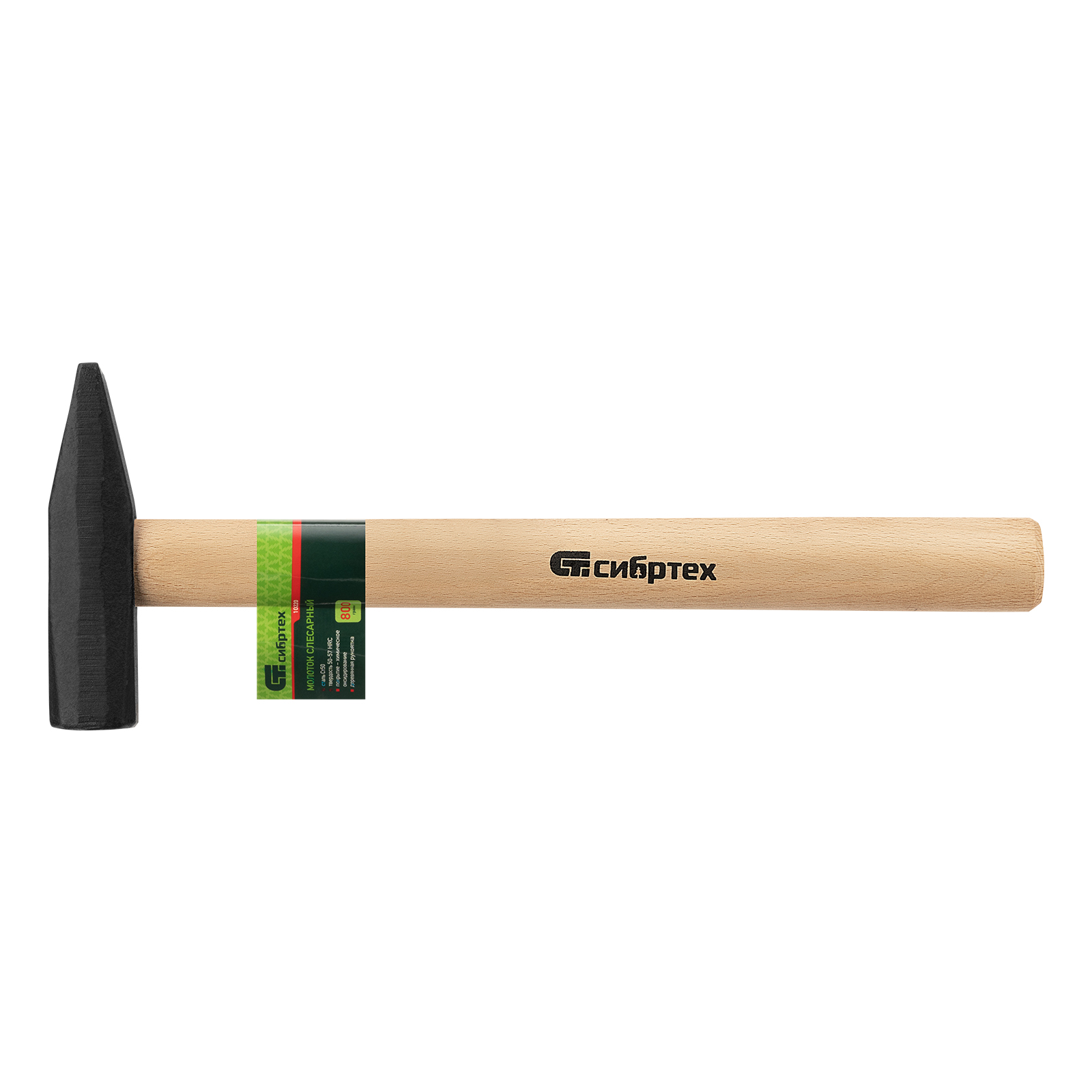 Миниатюра изображения товара 5 Миниатюра изображения товара 5