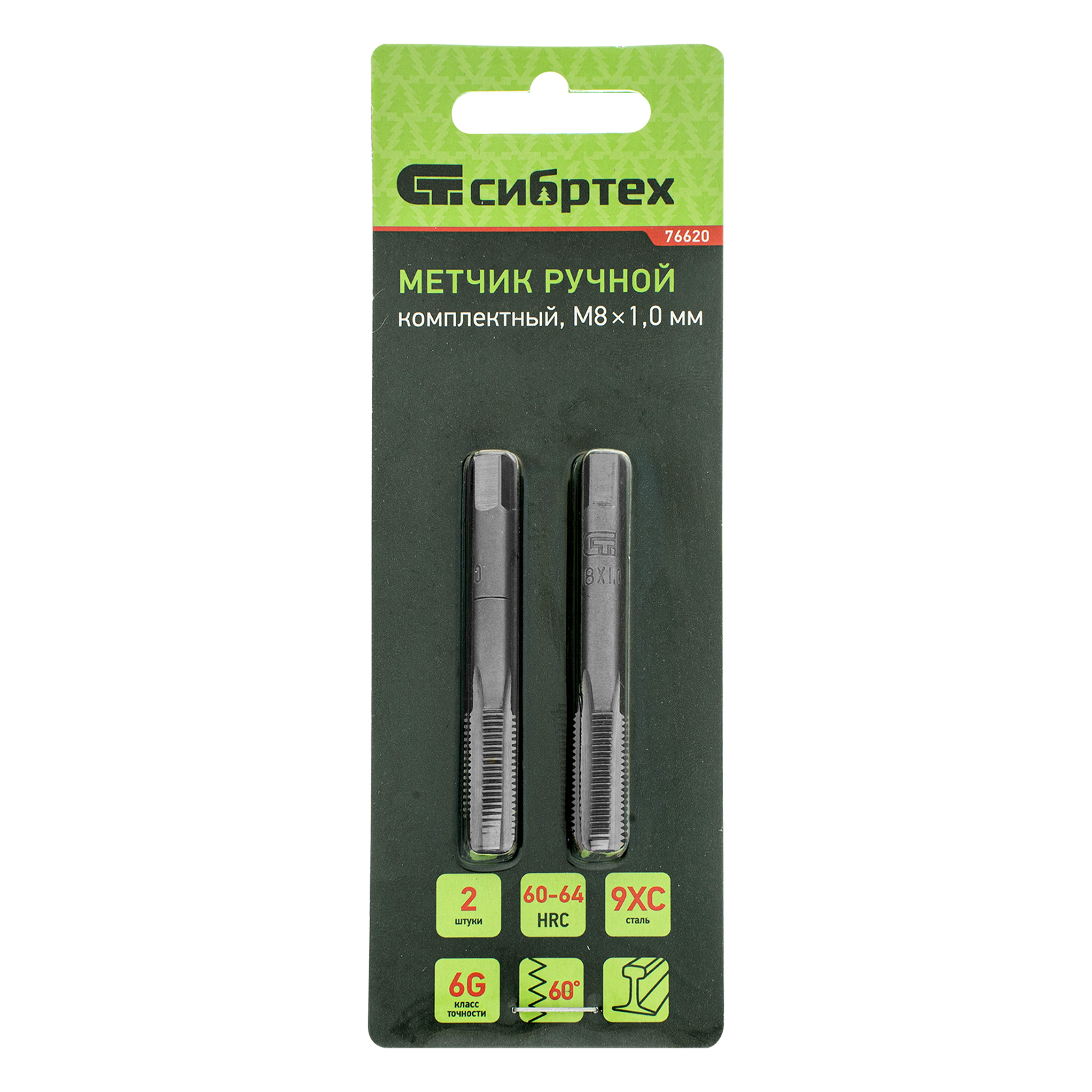 Миниатюра изображения товара 5