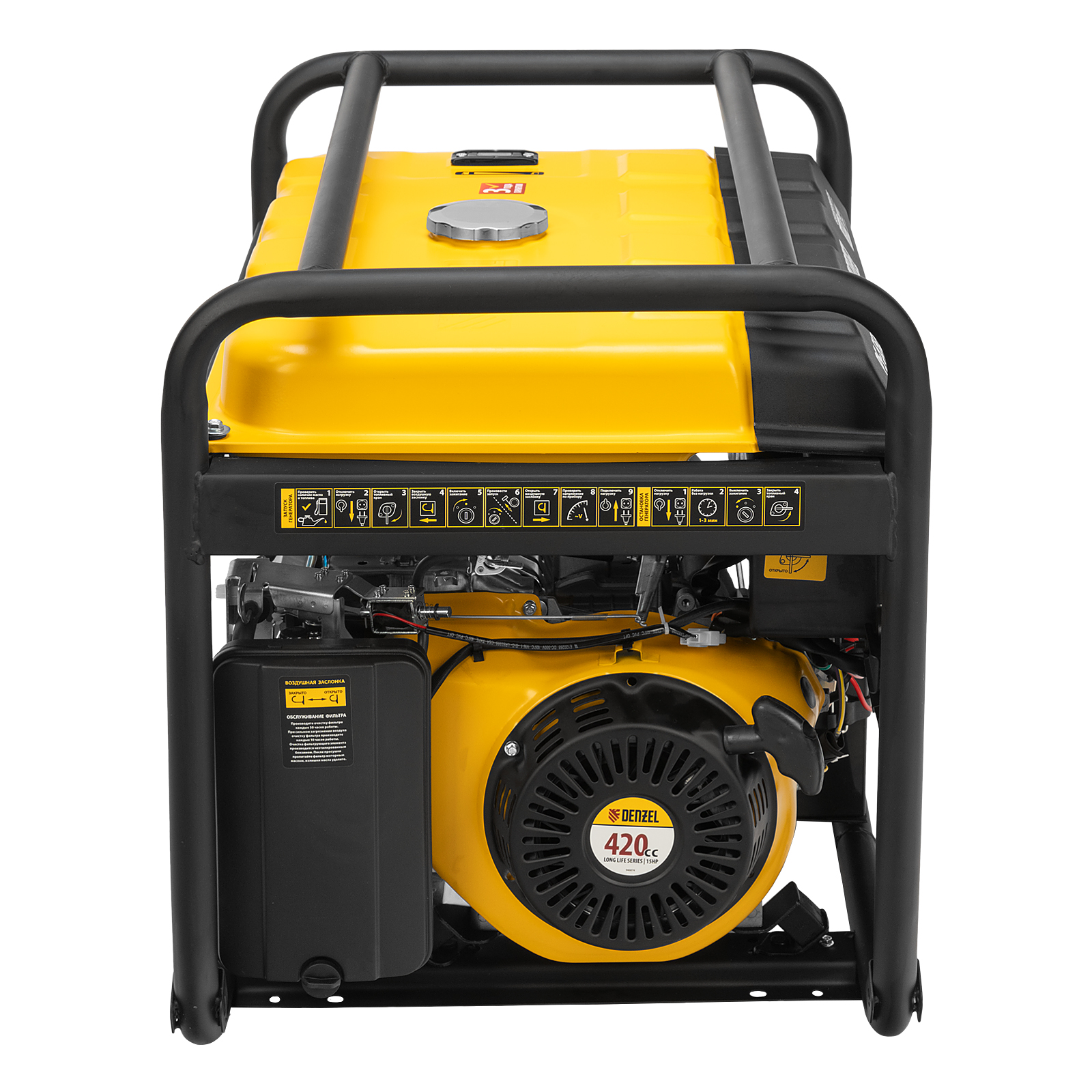 Миниатюра изображения товара 7