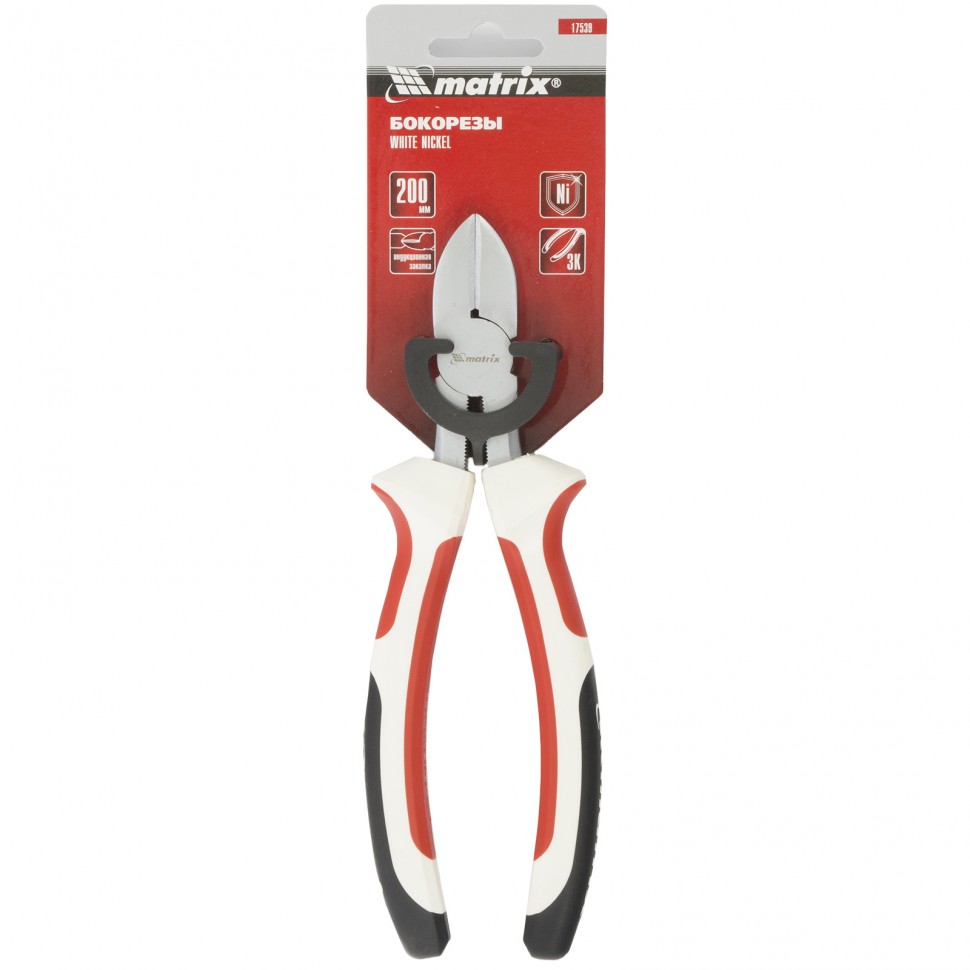 Миниатюра изображения товара 2