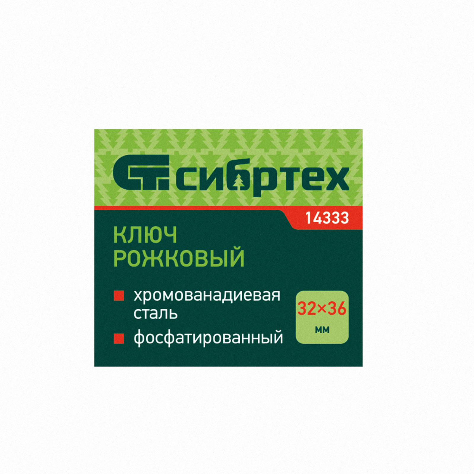 Миниатюра изображения товара 4 Миниатюра изображения товара 4