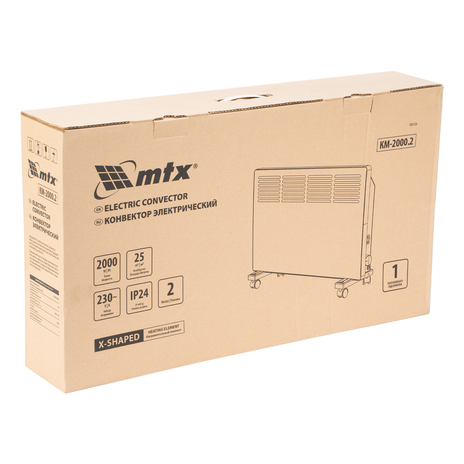 Миниатюра изображения товара 10