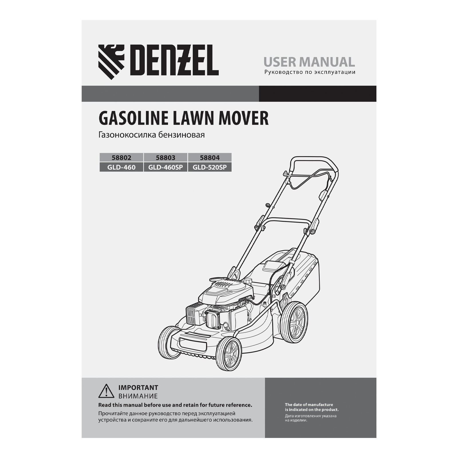 Миниатюра изображения товара 23