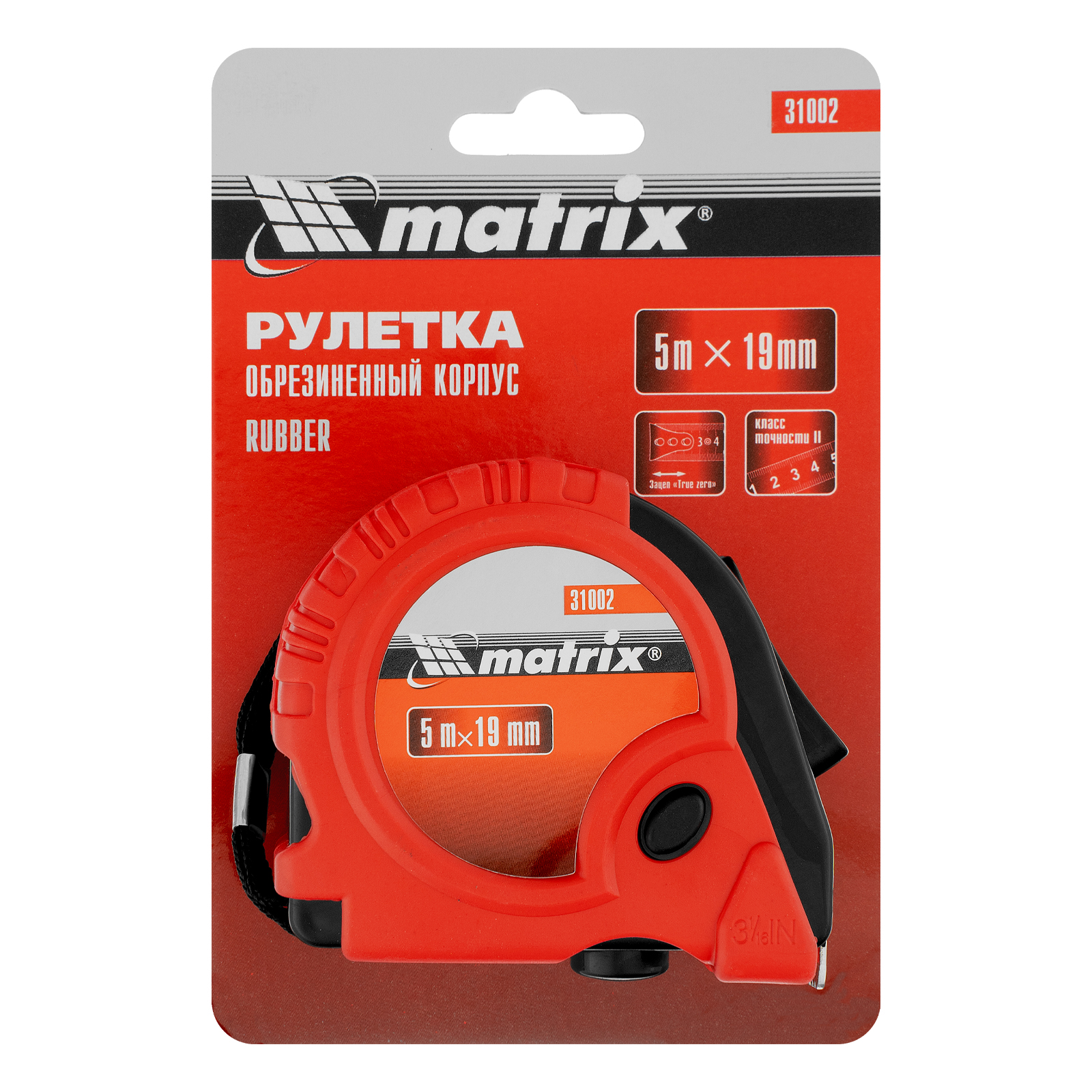 Миниатюра изображения товара 6