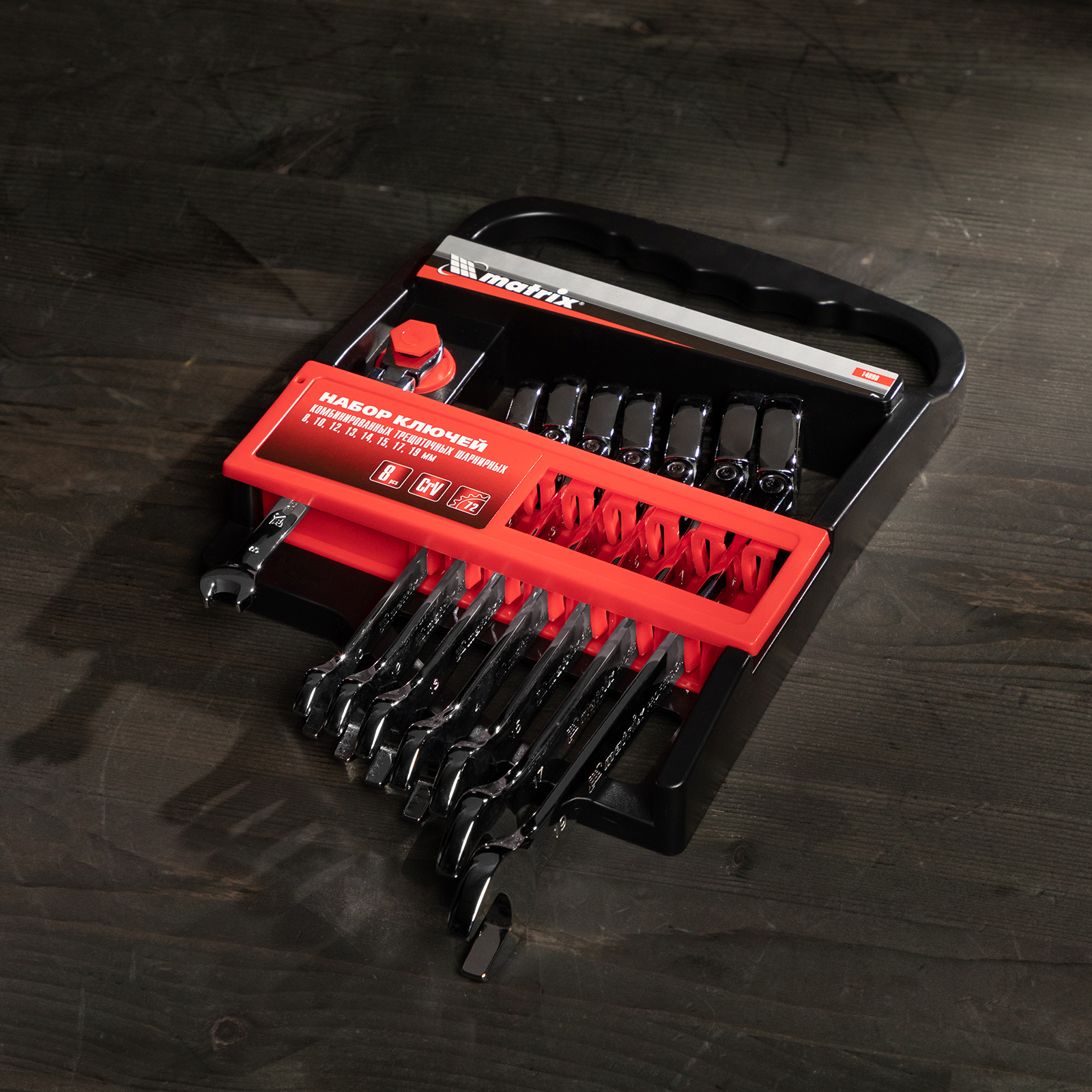 Миниатюра изображения товара 6