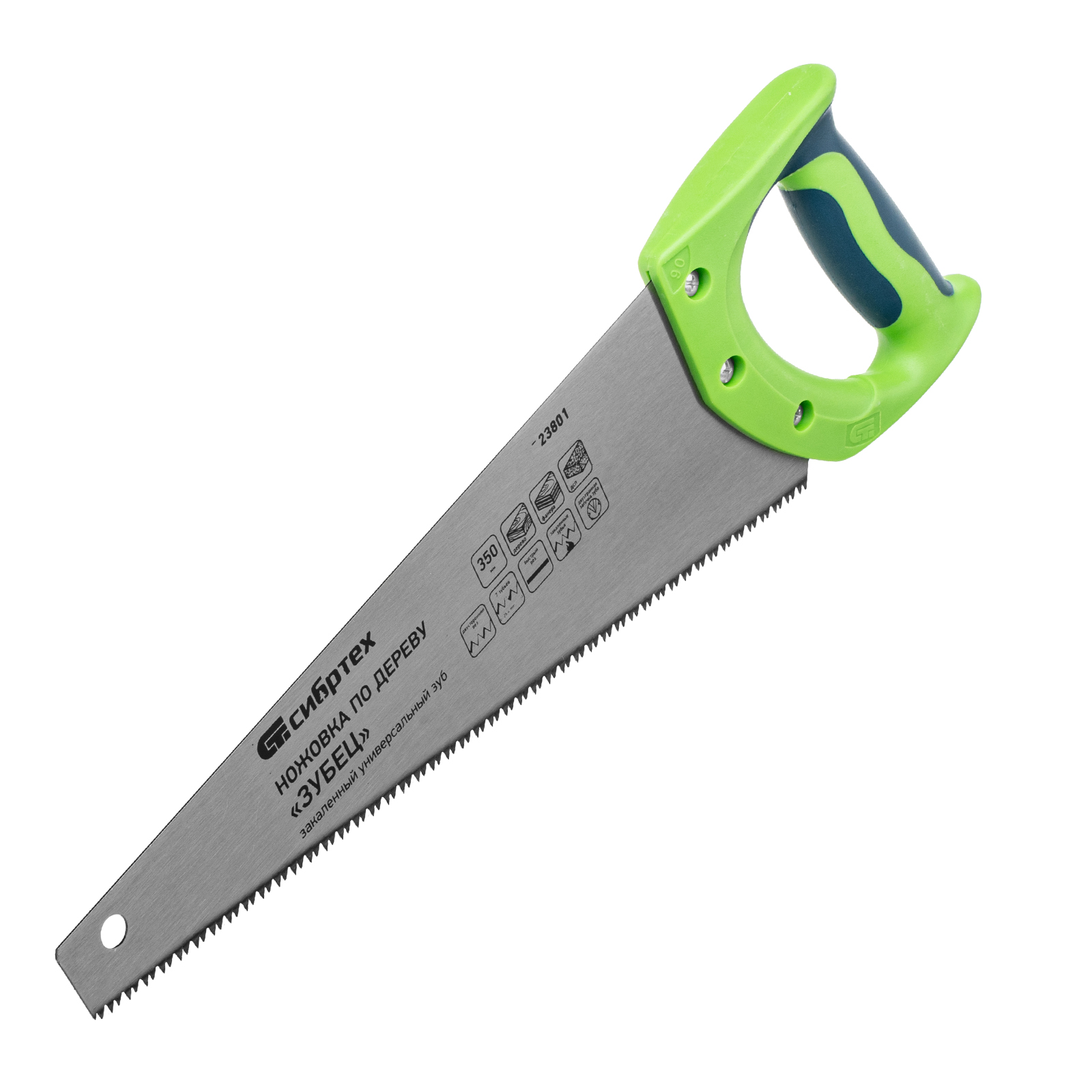 Миниатюра изображения товара 0