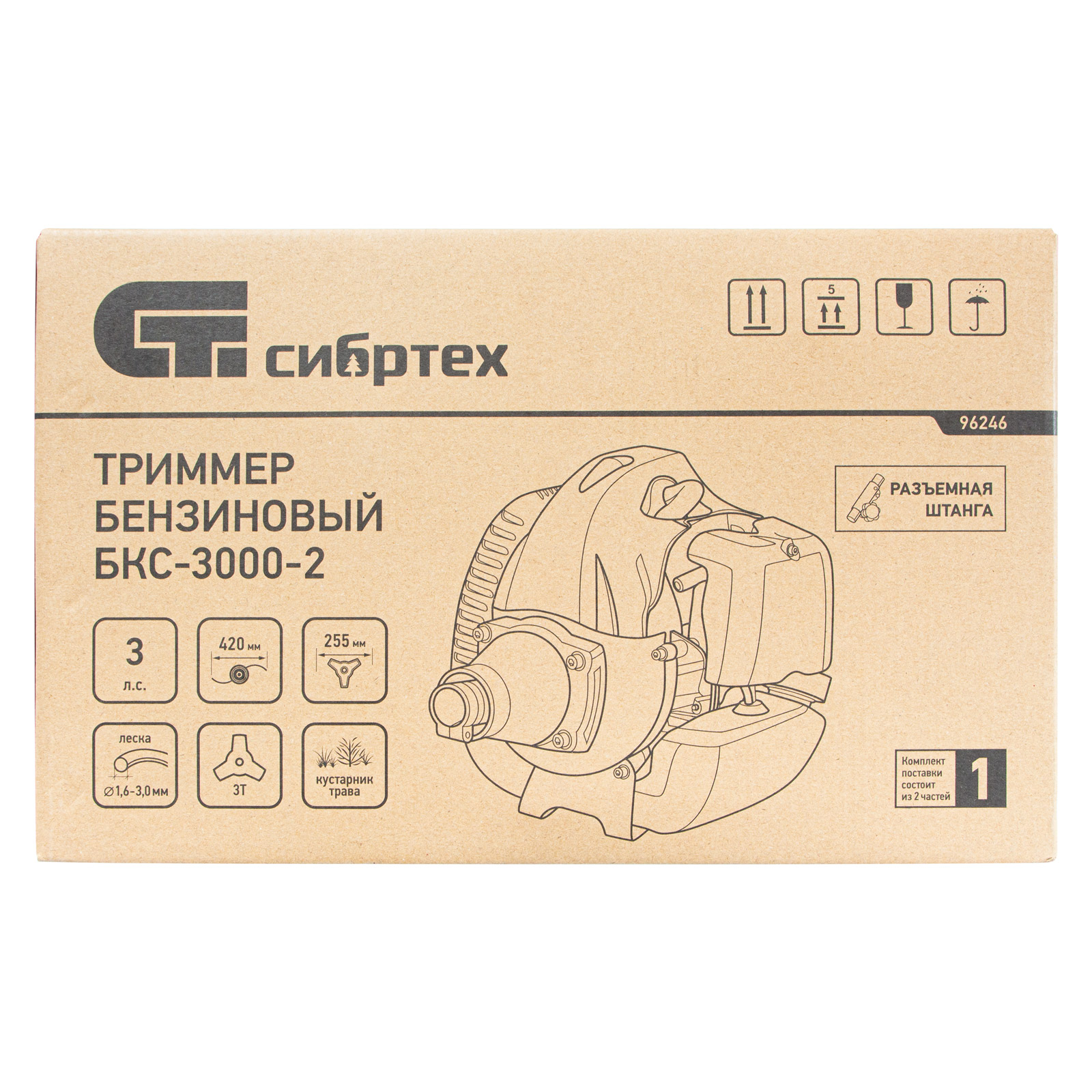 Миниатюра изображения товара 6