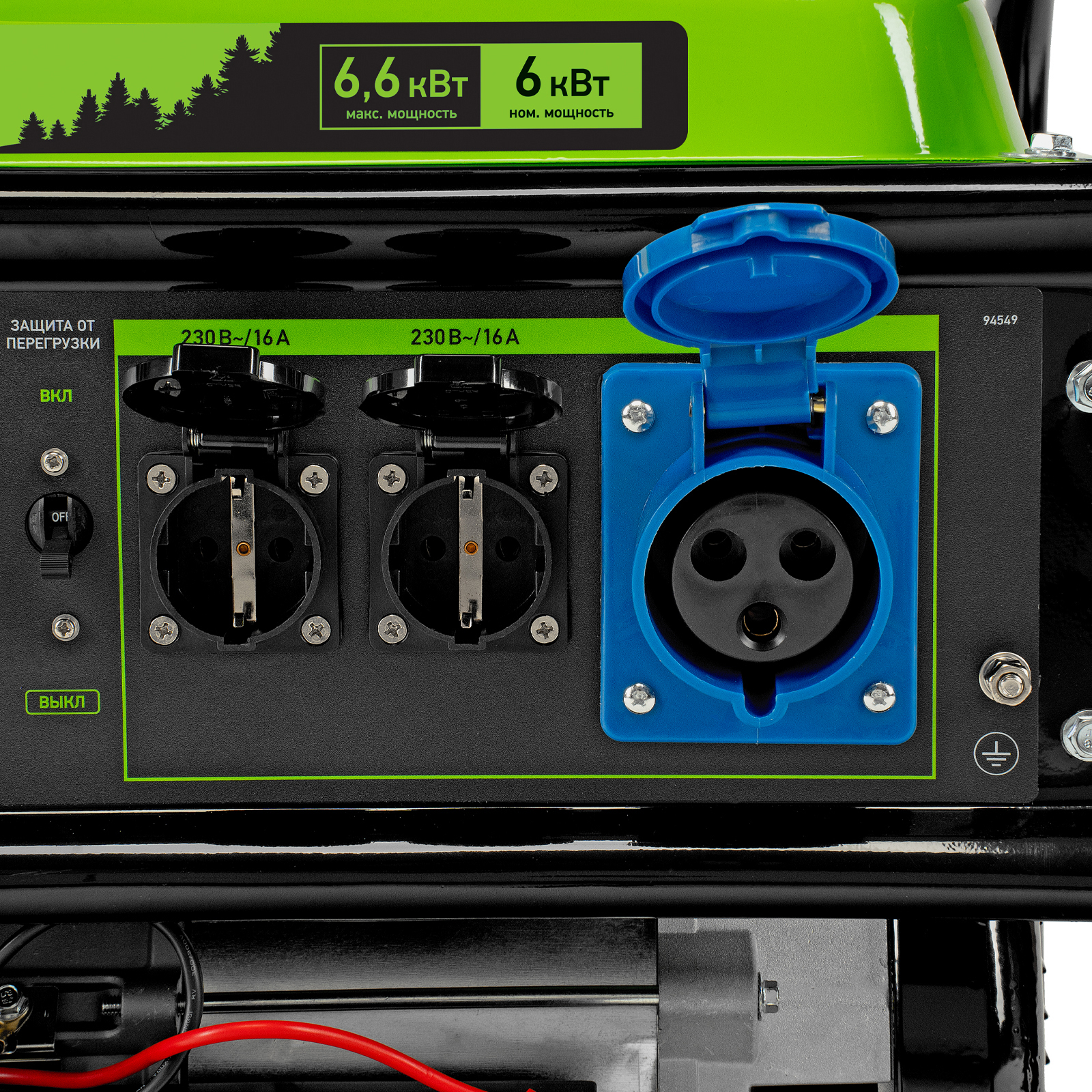 Миниатюра изображения товара 19