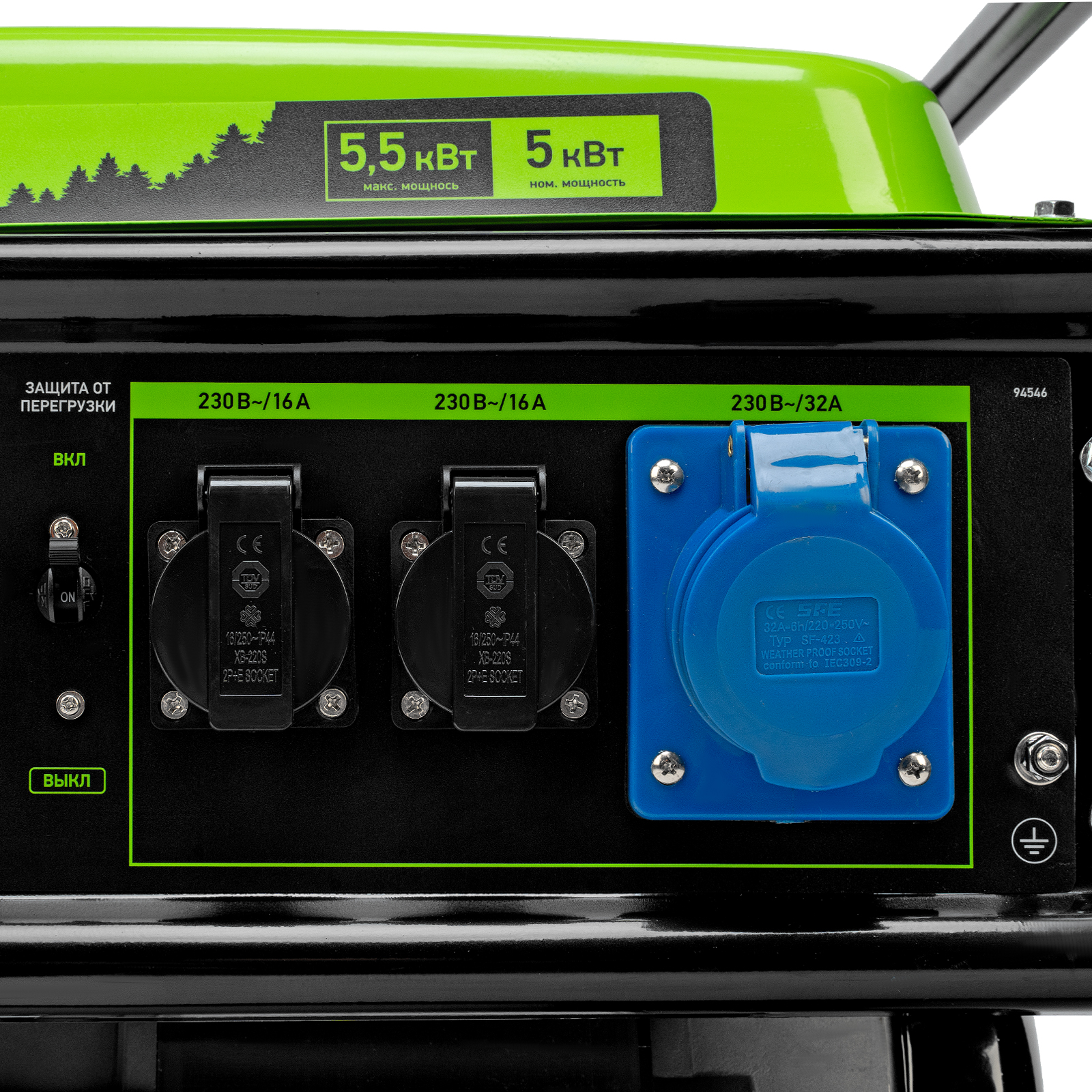 Миниатюра изображения товара 9