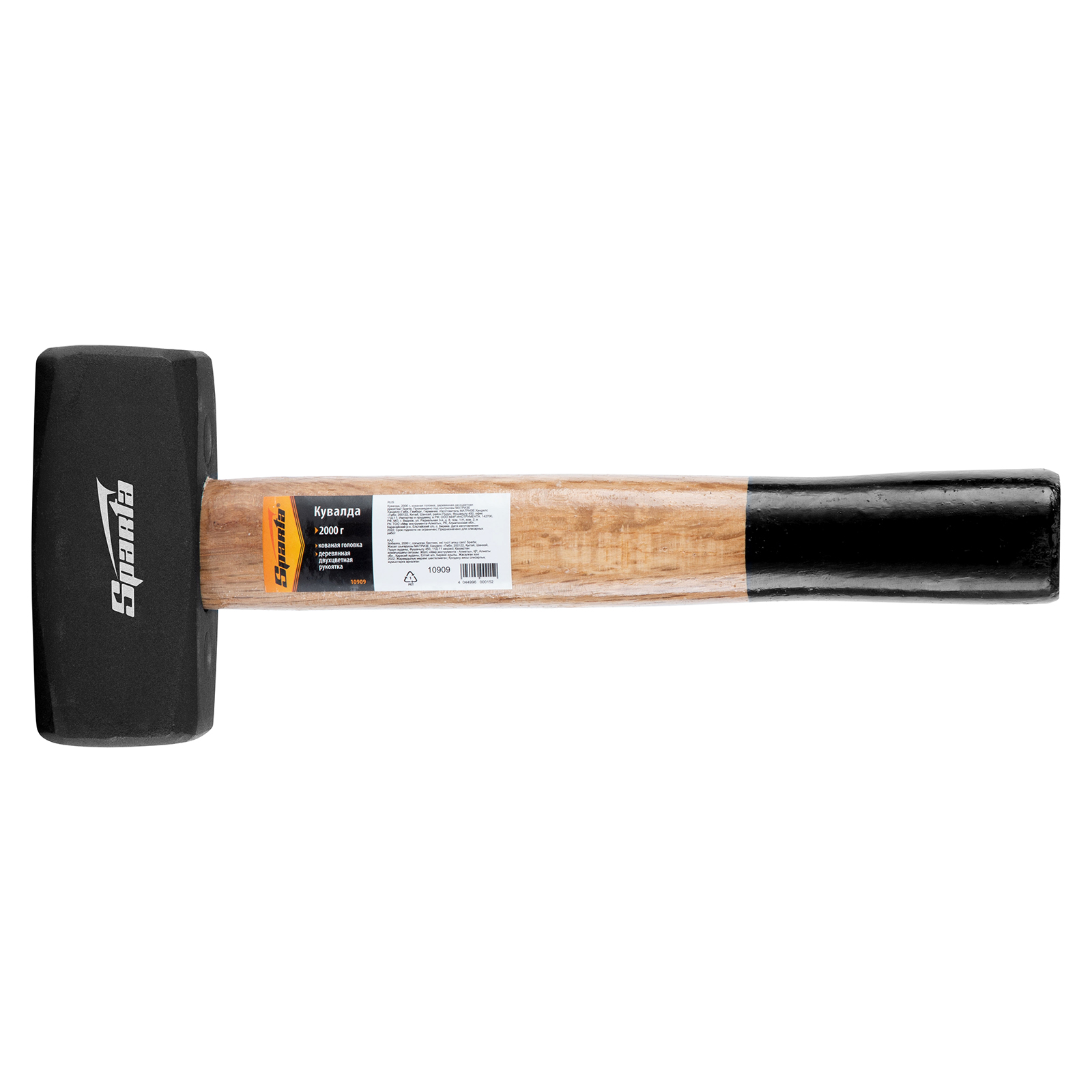 Миниатюра изображения товара 5