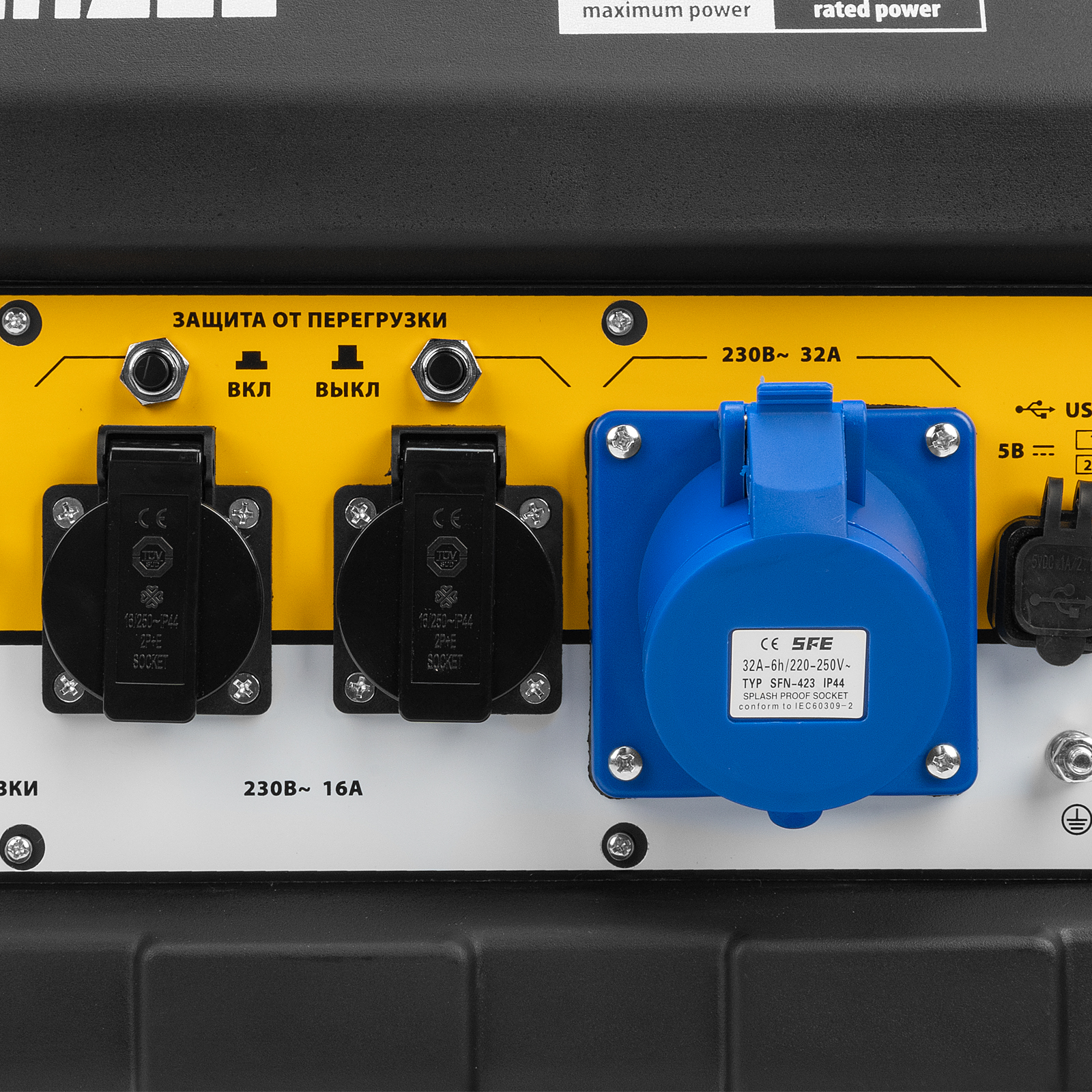 Миниатюра изображения товара 5