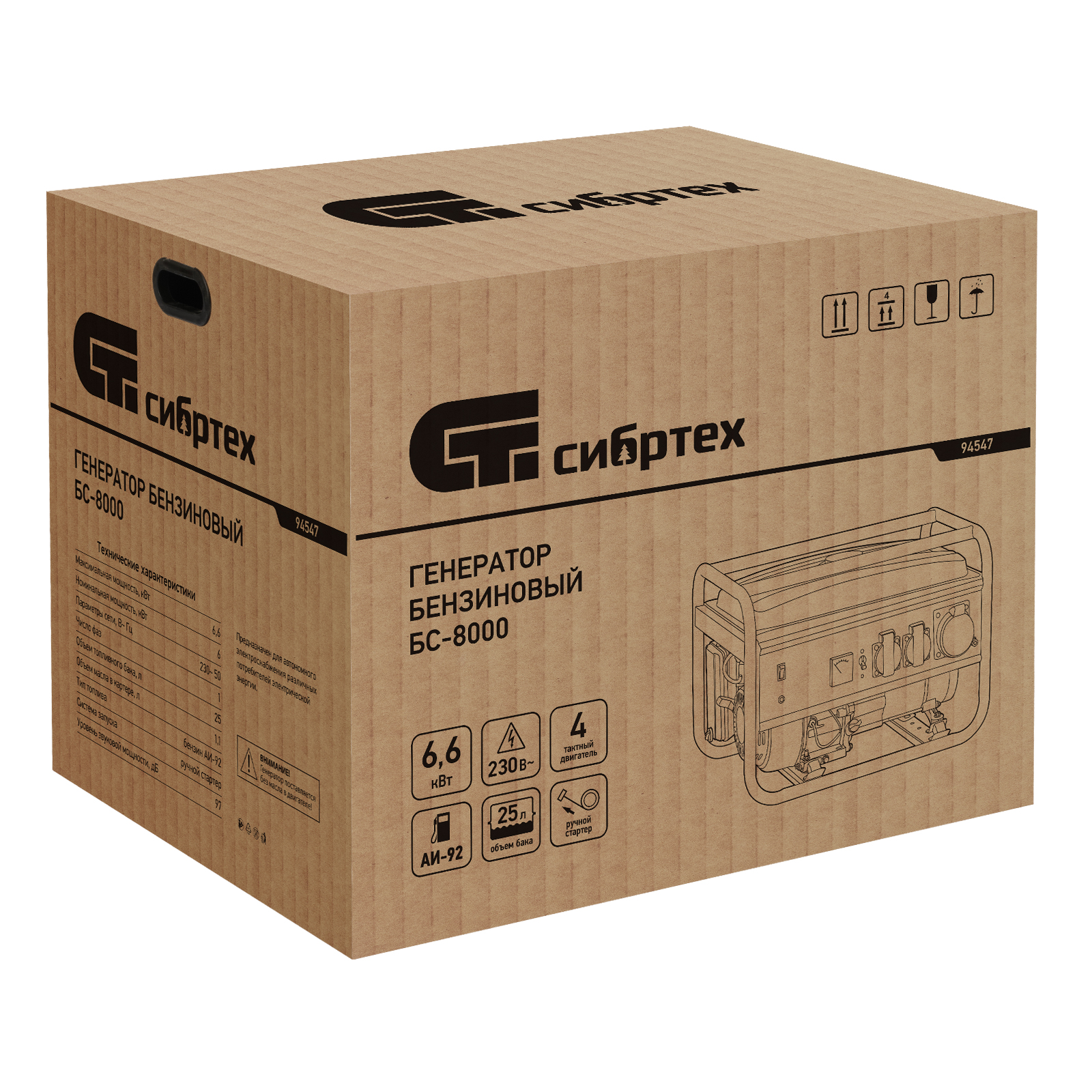 Миниатюра изображения товара 4