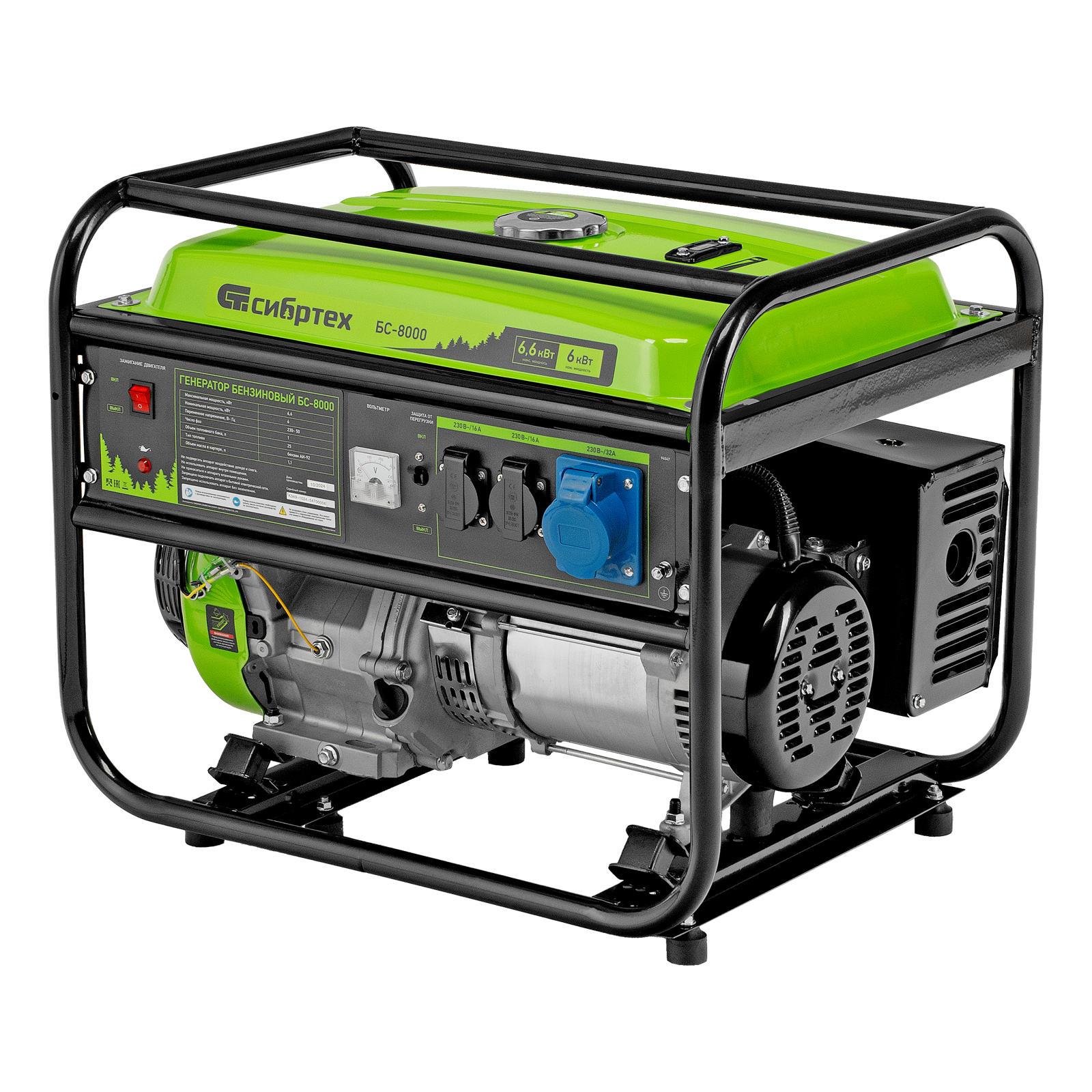 Миниатюра изображения товара 1