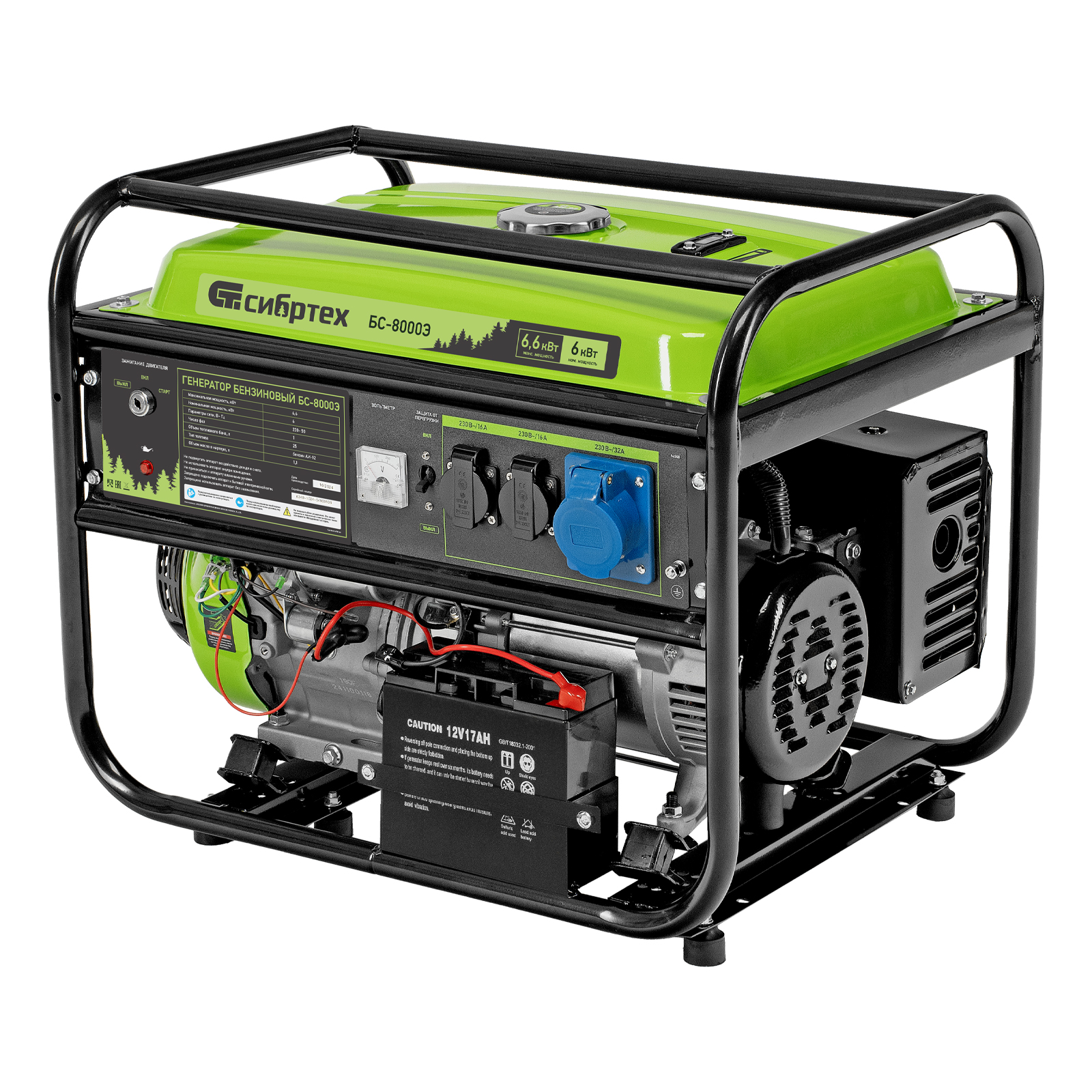 Миниатюра изображения товара 1