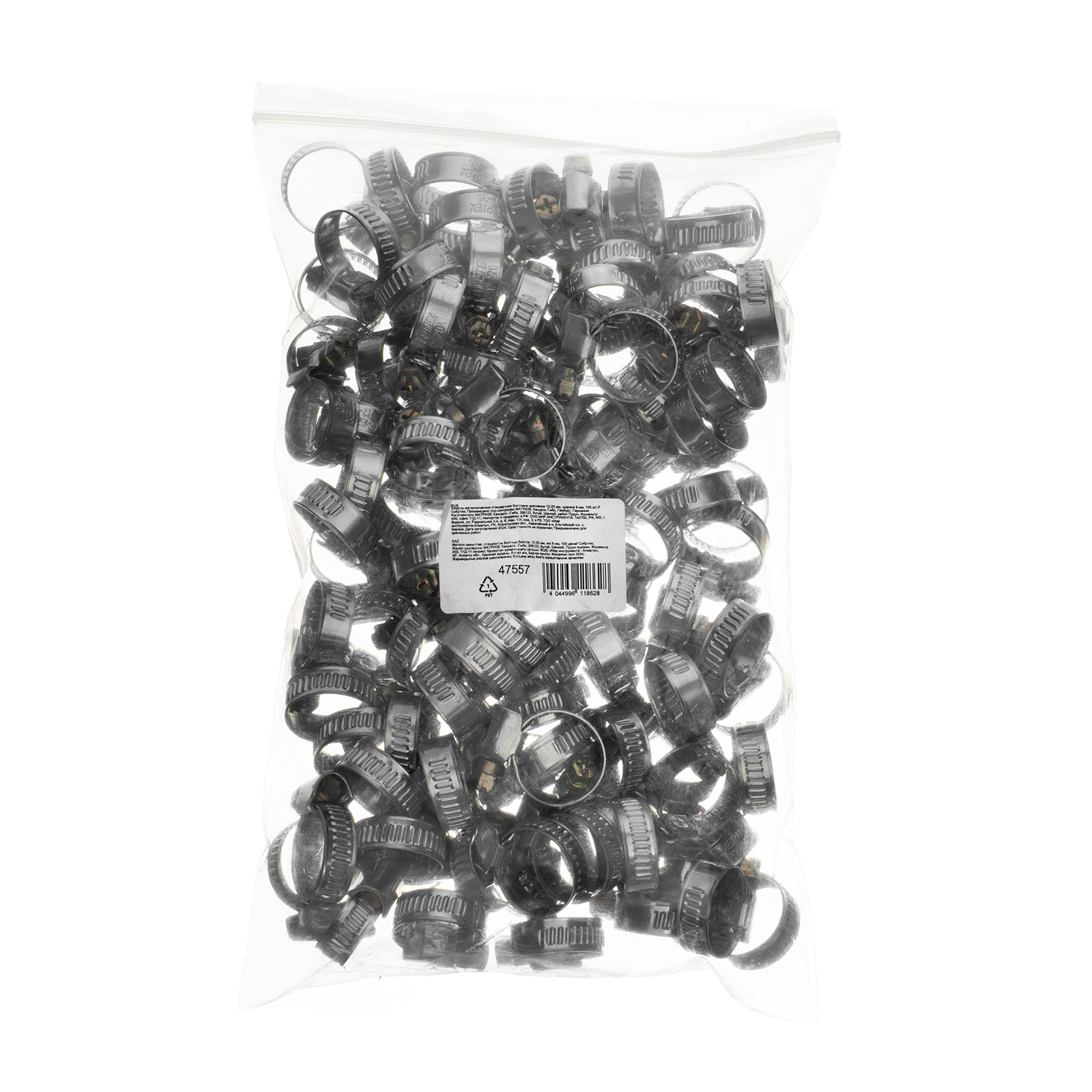 Миниатюра изображения товара 6