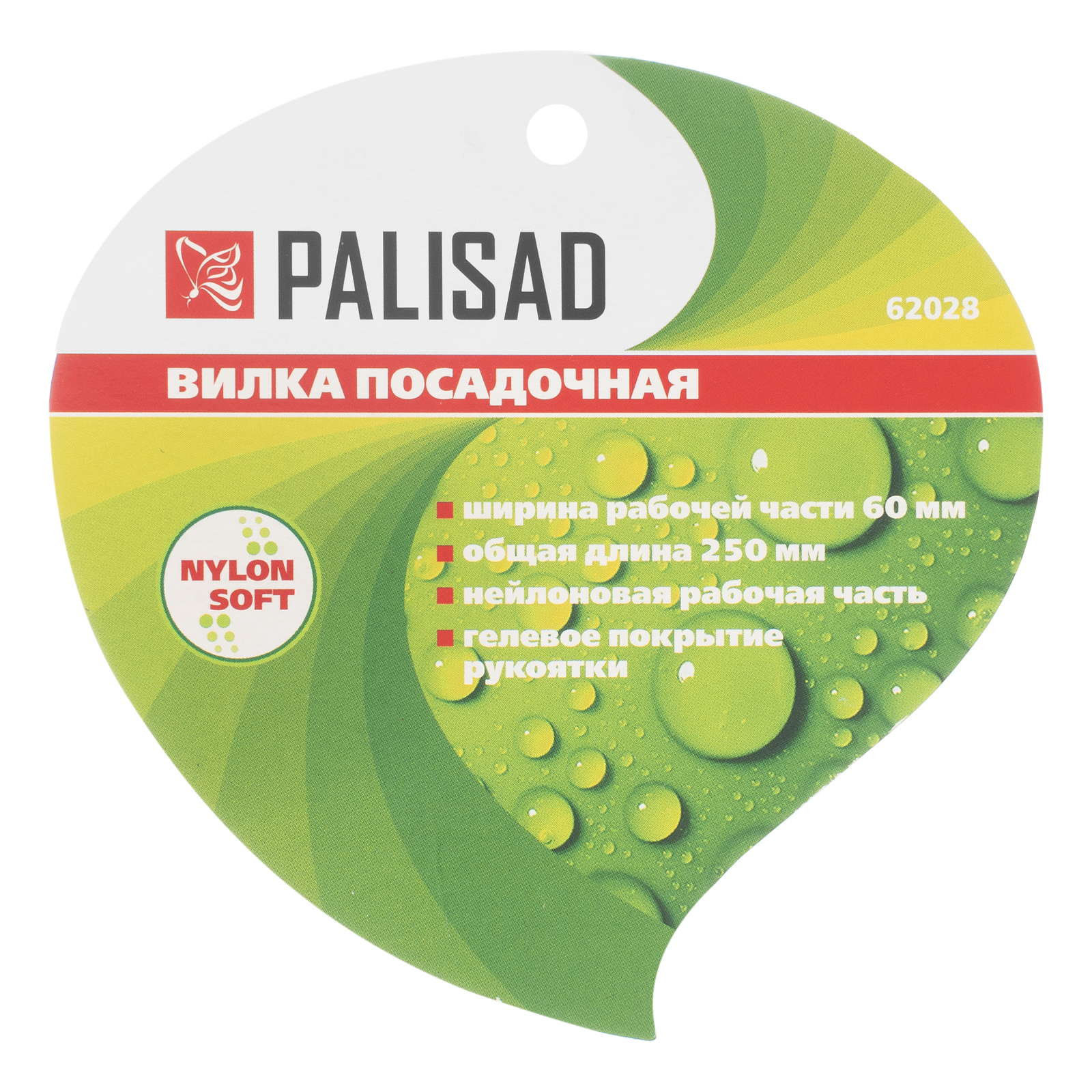 Миниатюра изображения товара 5