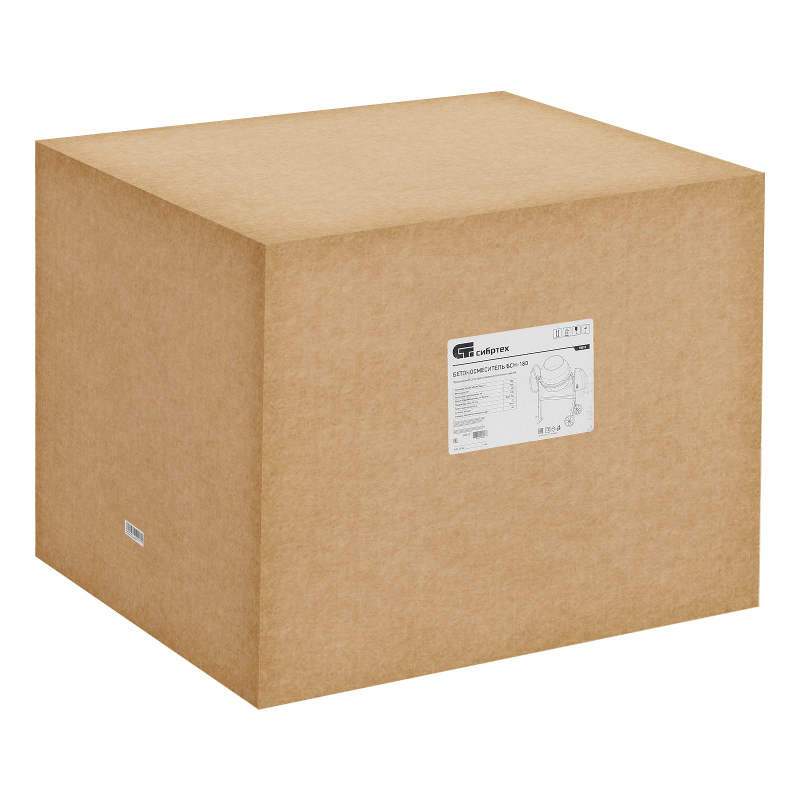 Миниатюра изображения товара 5