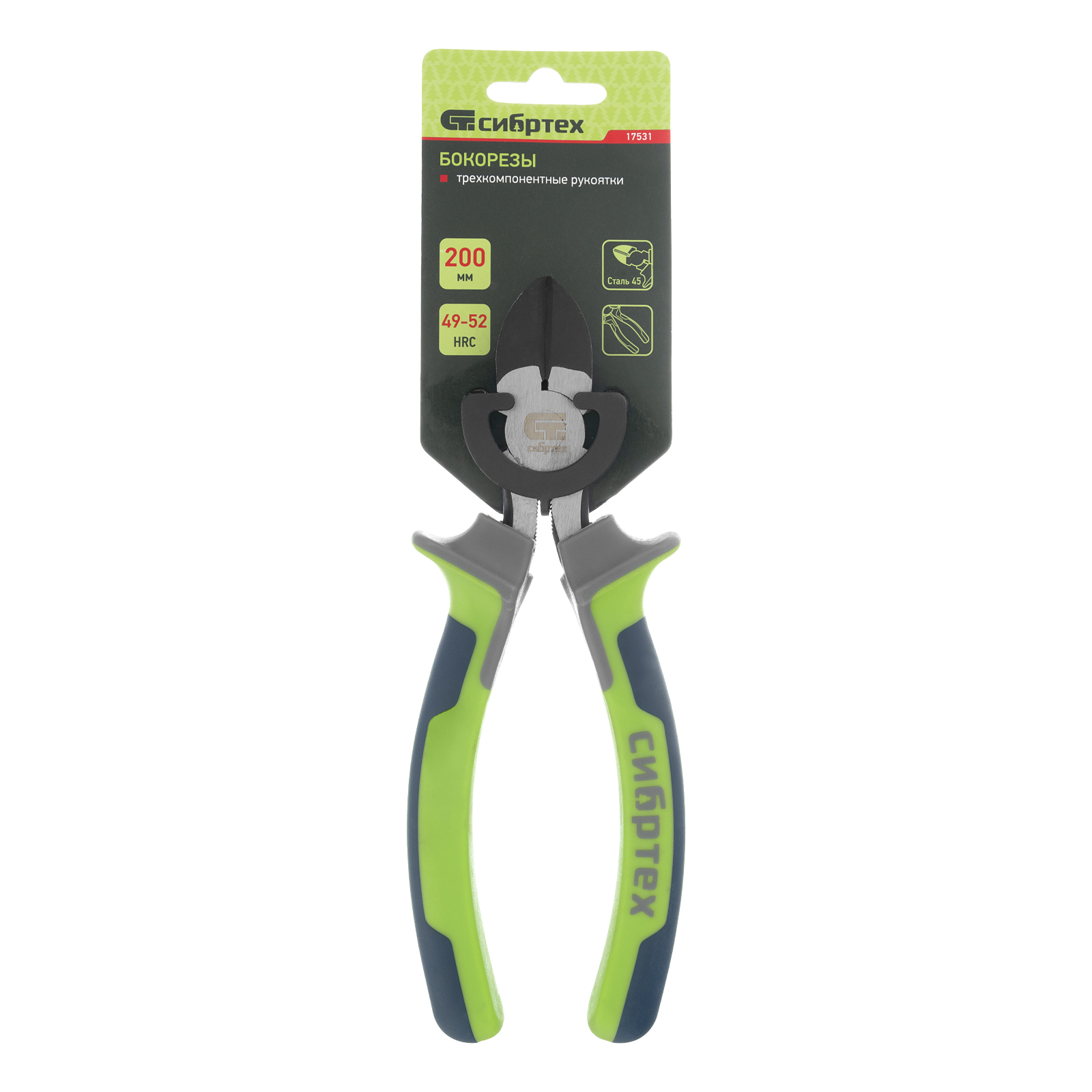 Миниатюра изображения товара 5