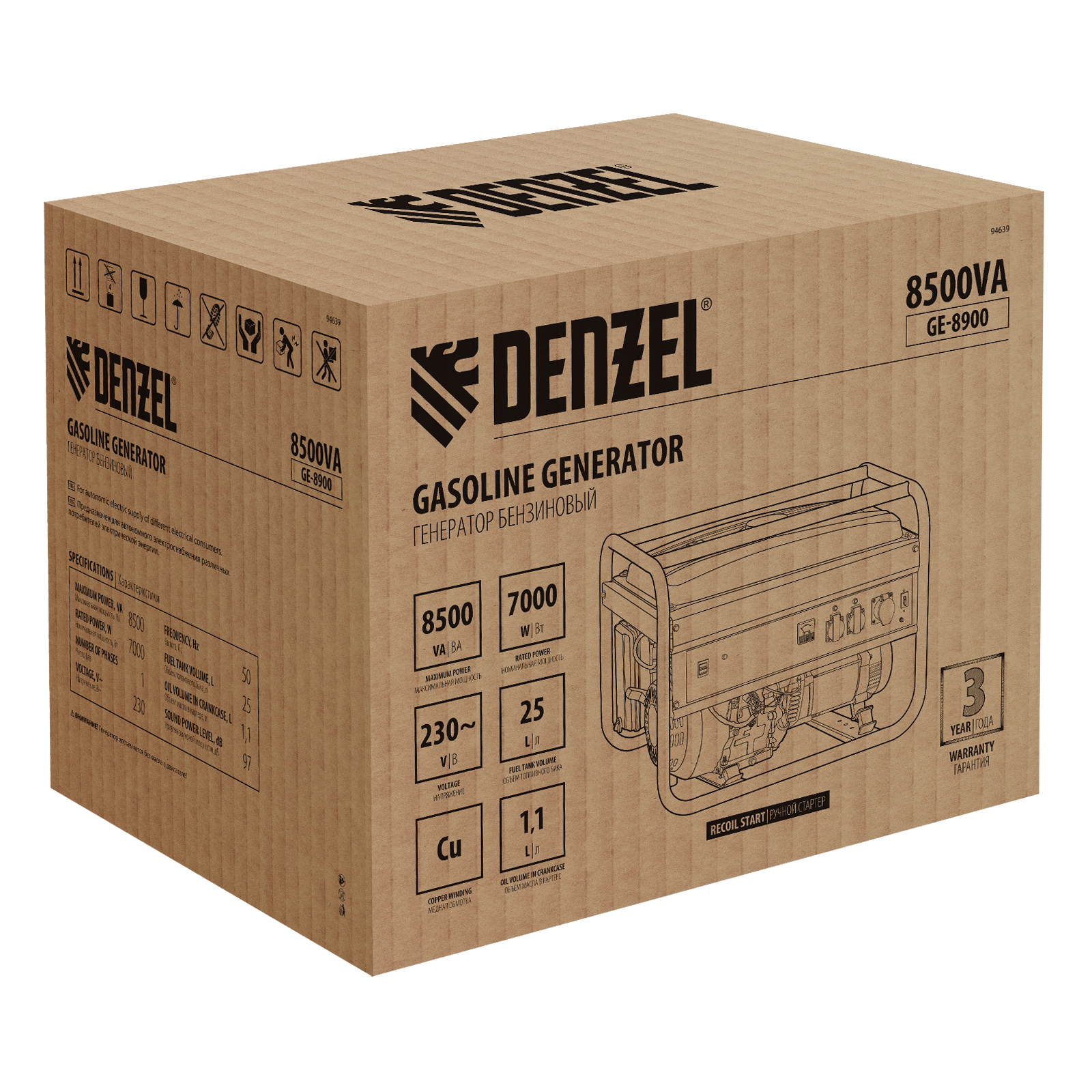 Миниатюра изображения товара 4 Миниатюра изображения товара 4