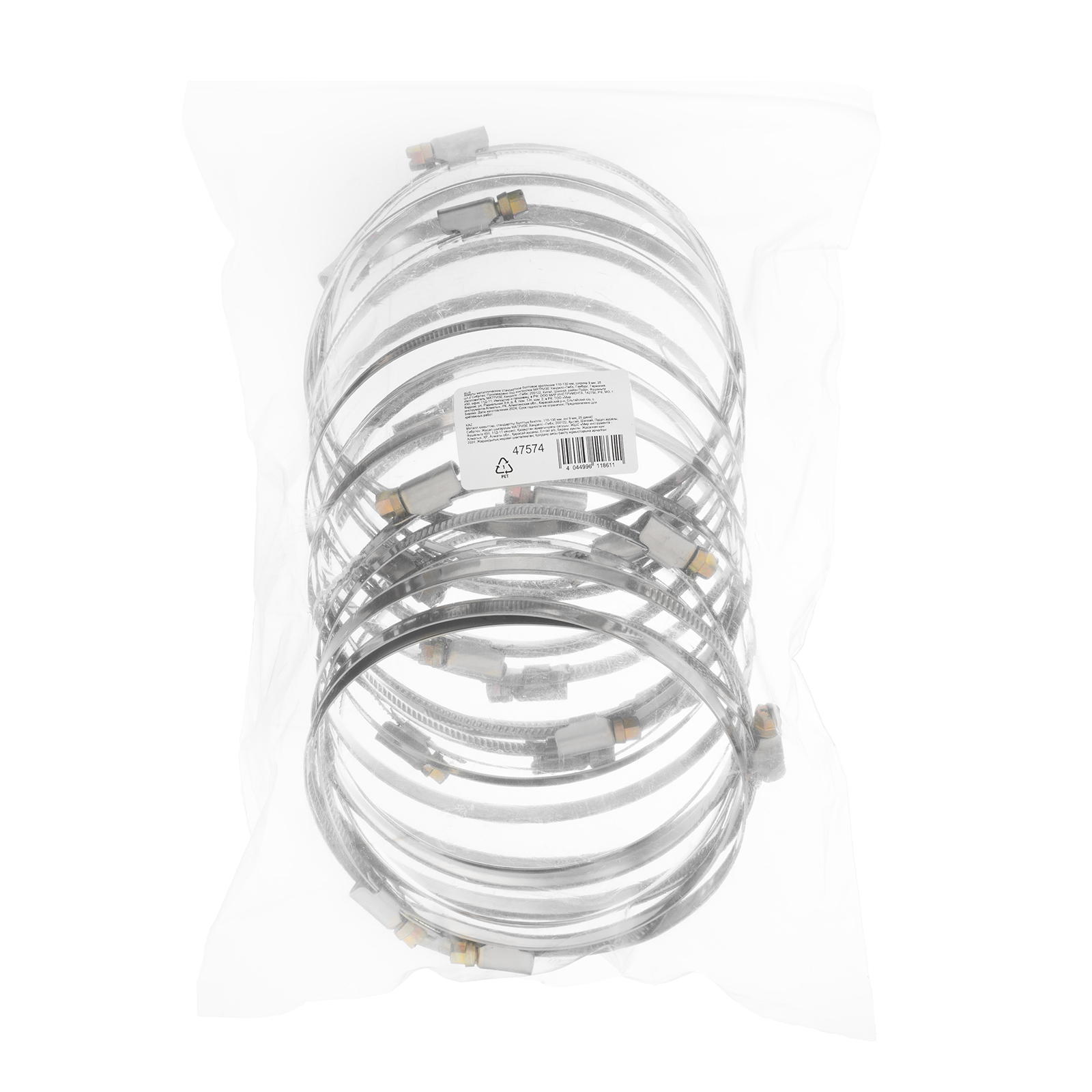 Миниатюра изображения товара 3