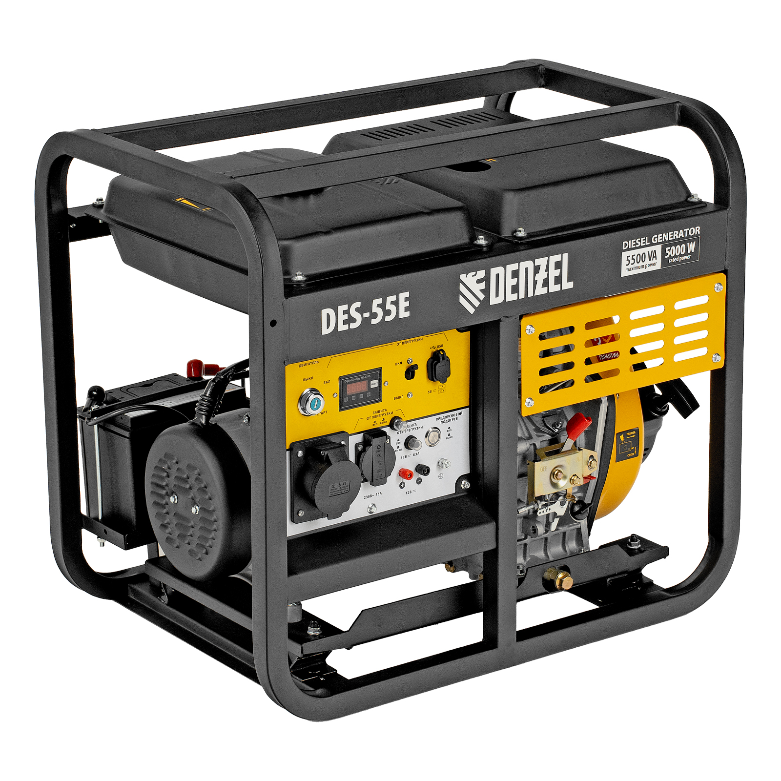 Миниатюра изображения товара 0