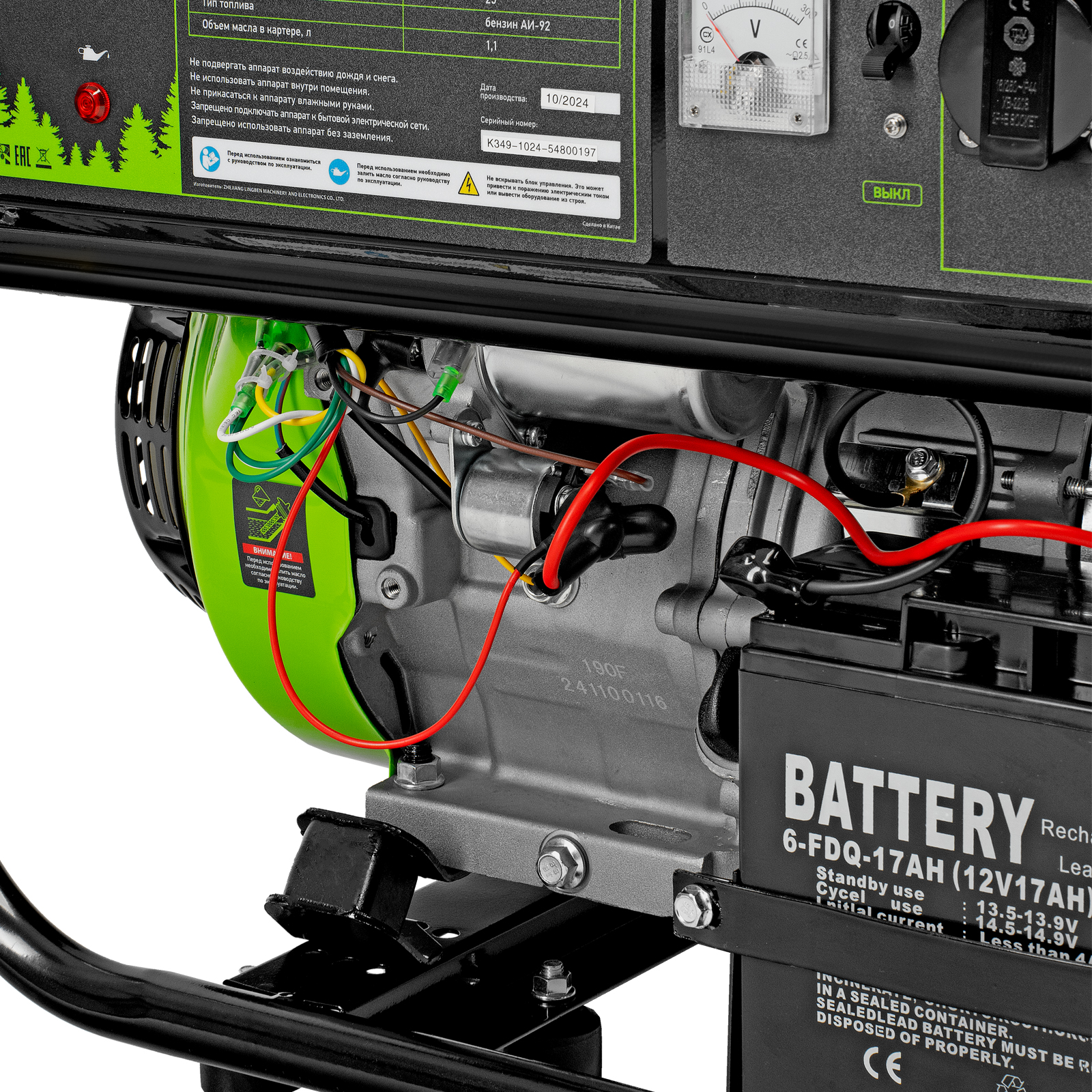 Миниатюра изображения товара 30
