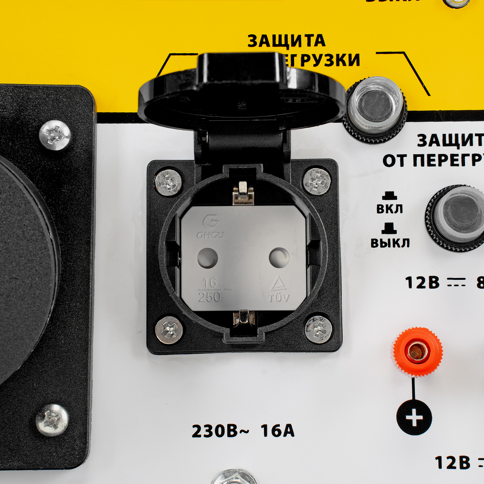 Миниатюра изображения товара 16