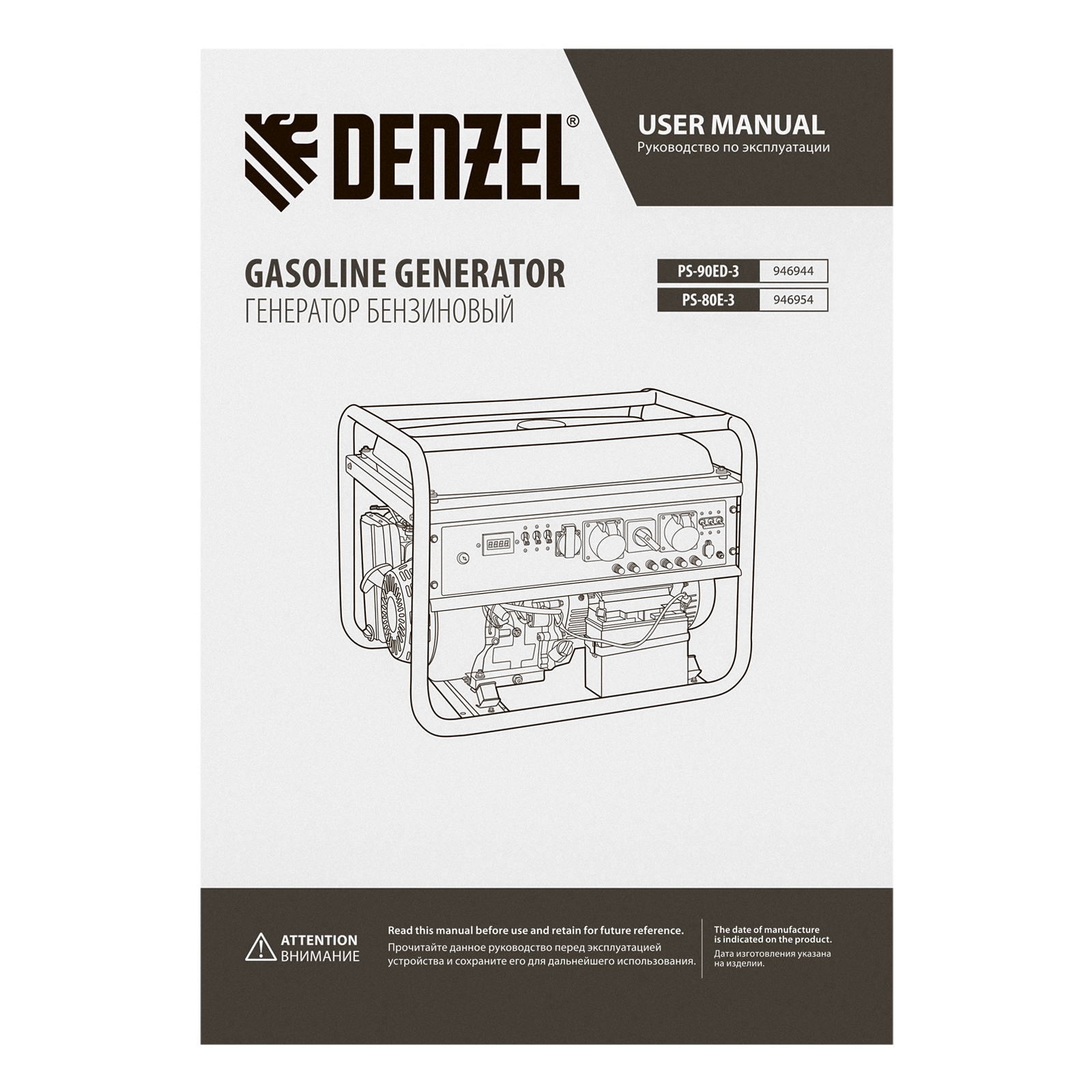 Миниатюра изображения товара 12