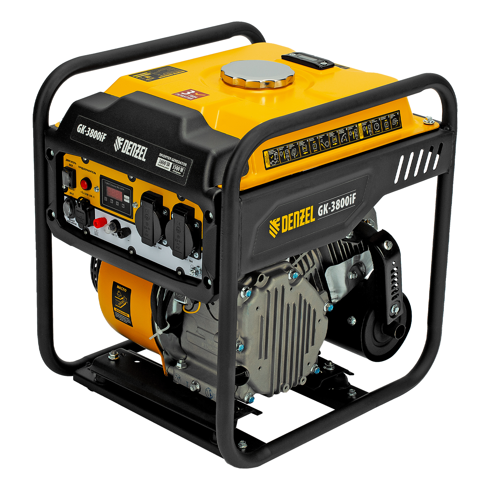 Миниатюра изображения товара 0