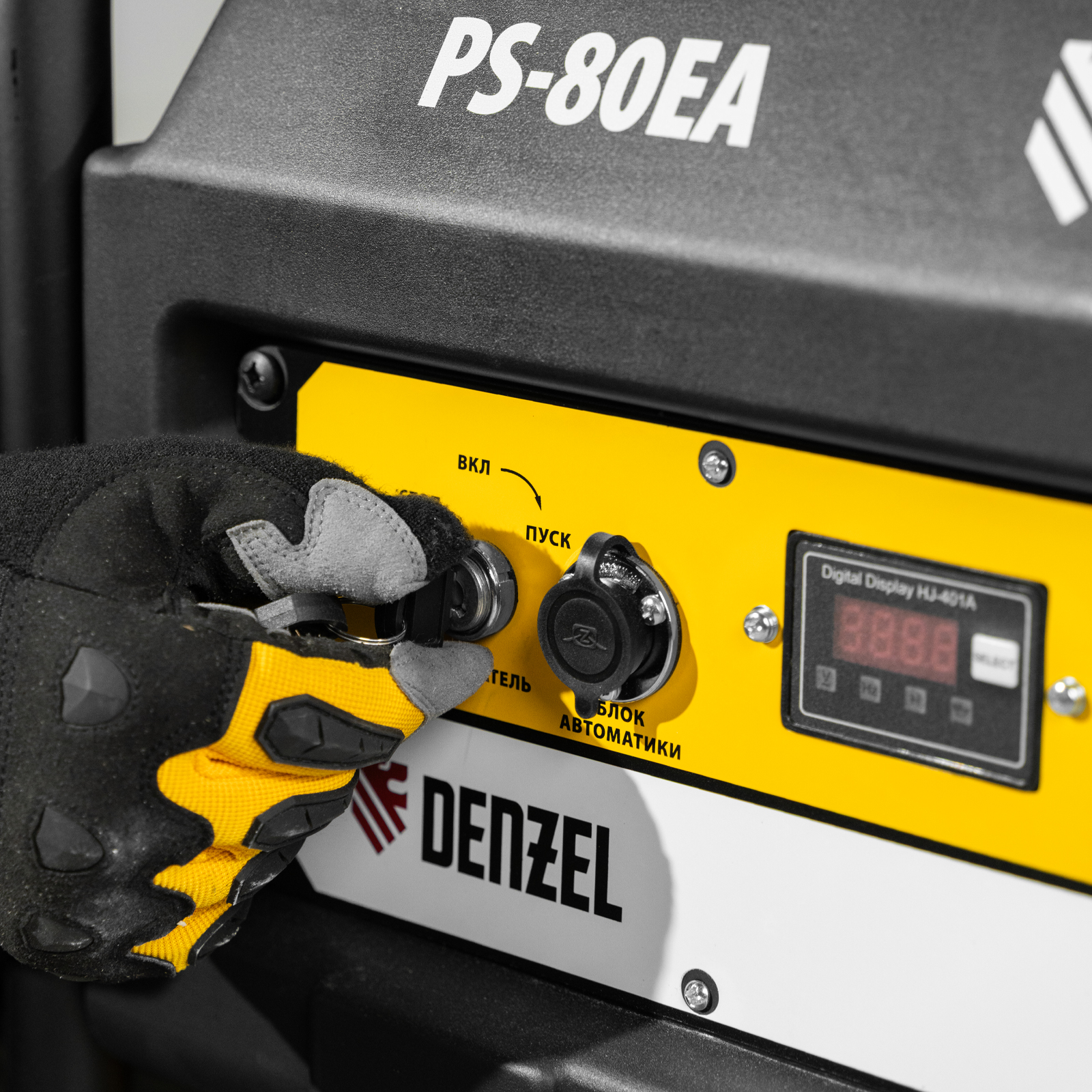 Миниатюра изображения товара 13