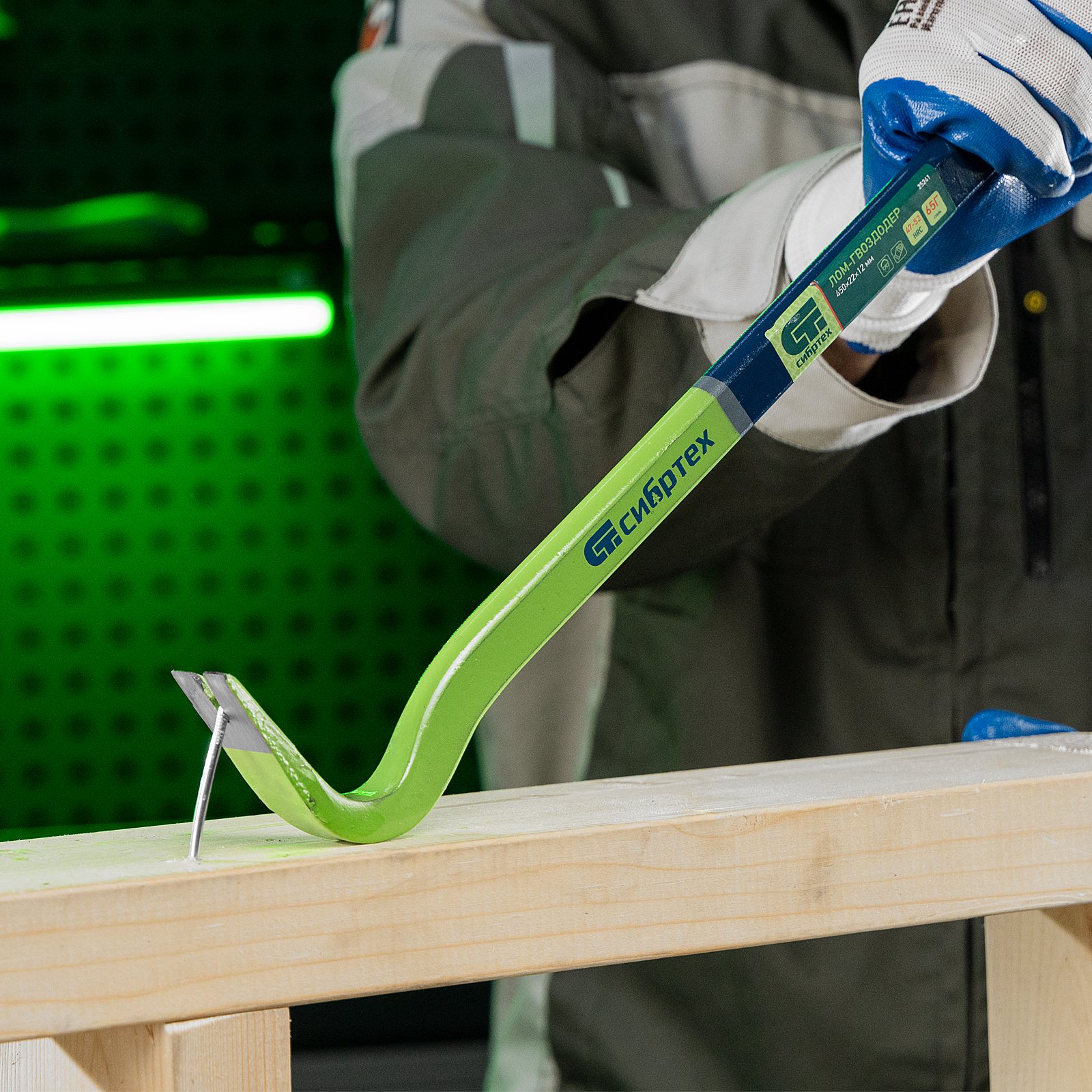 Миниатюра изображения товара 9