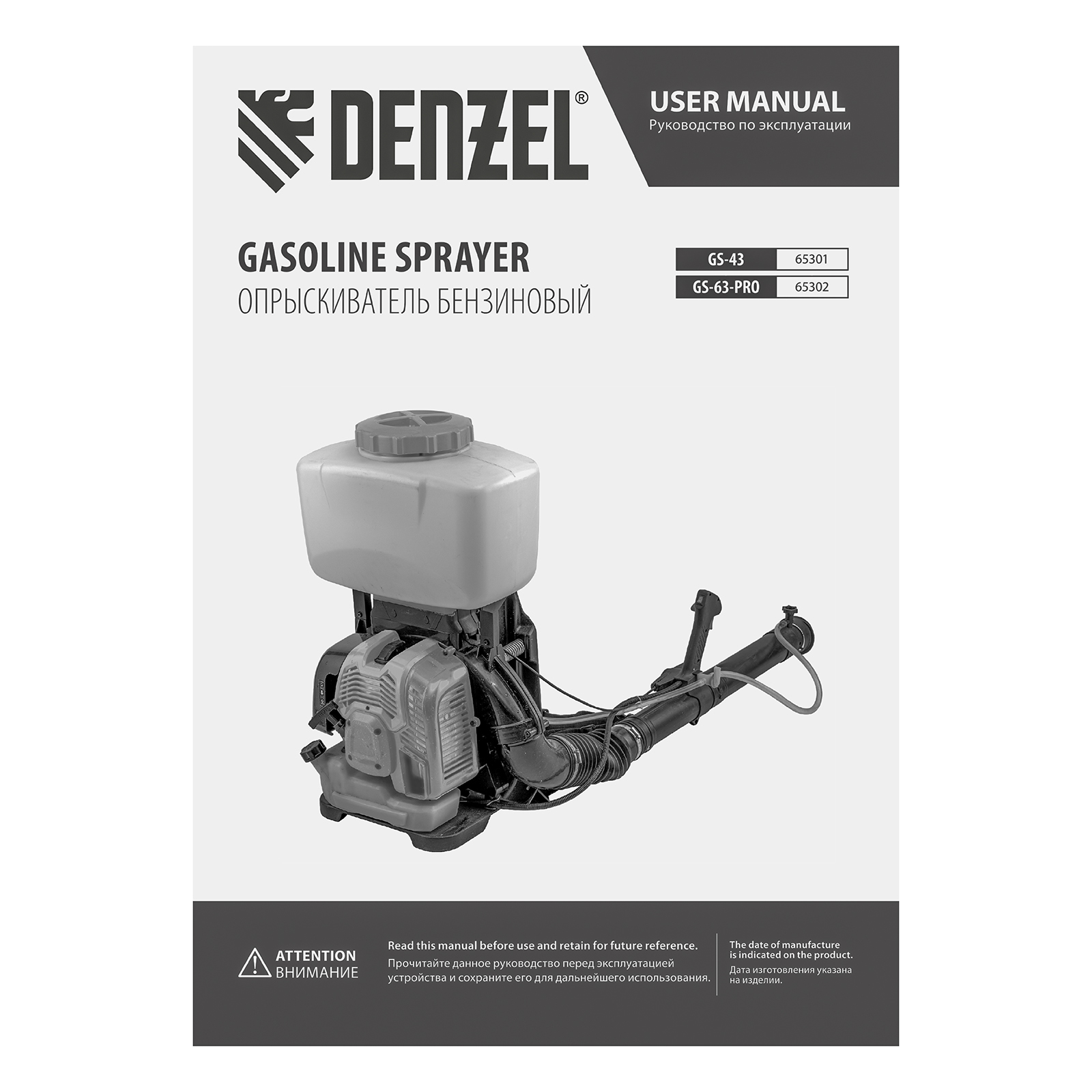 Миниатюра изображения товара 22