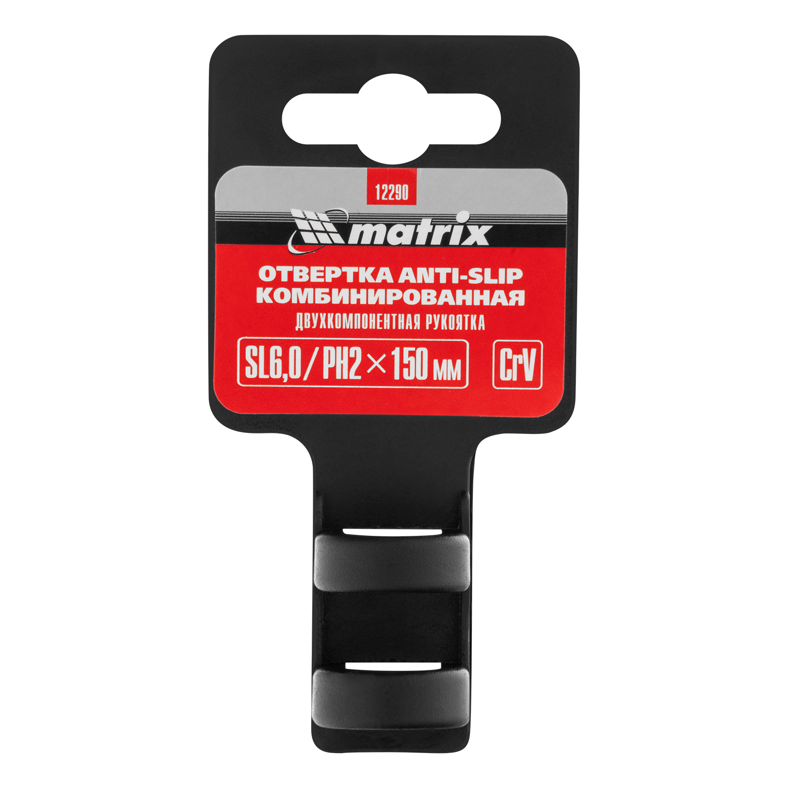 Миниатюра изображения товара 5