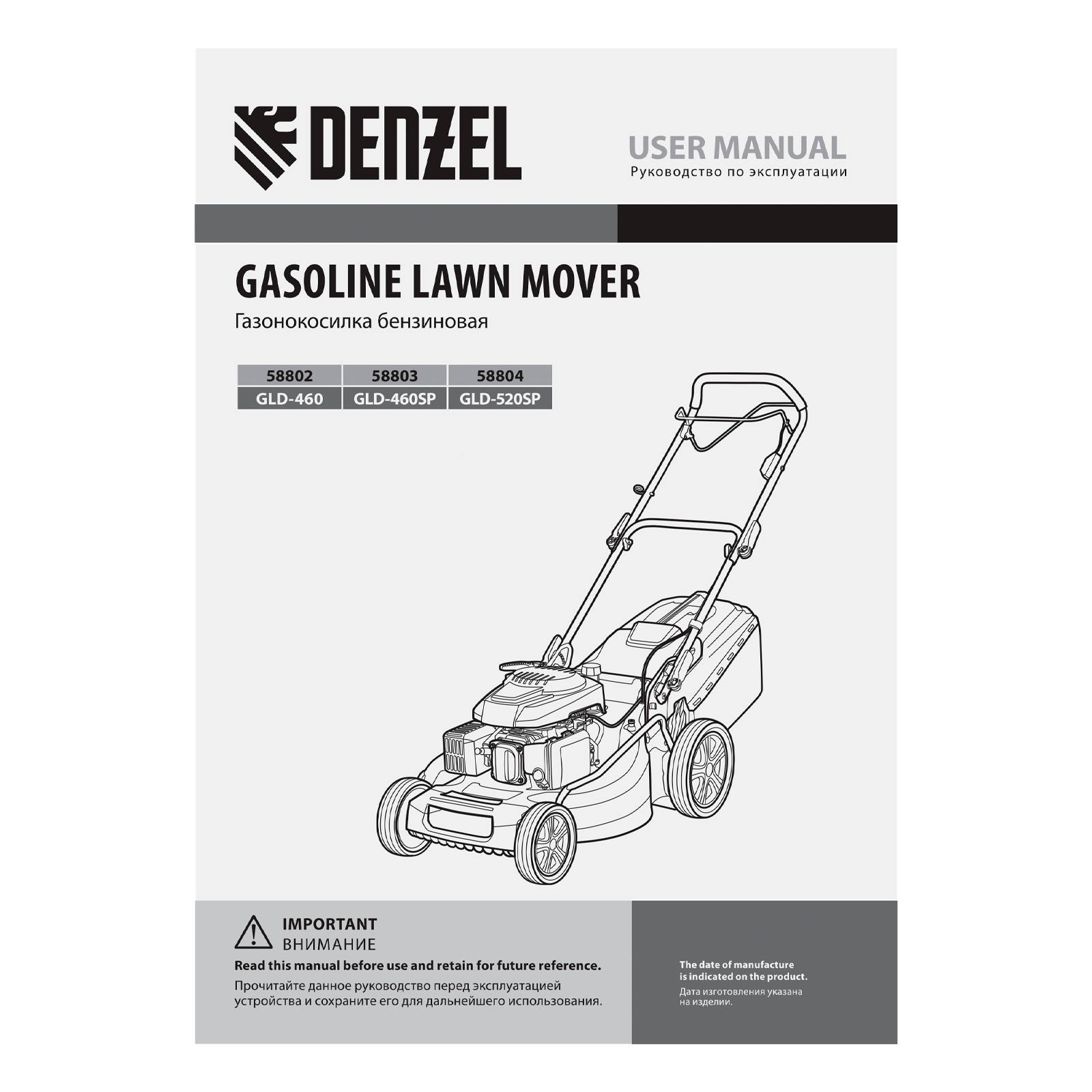 Миниатюра изображения товара 18