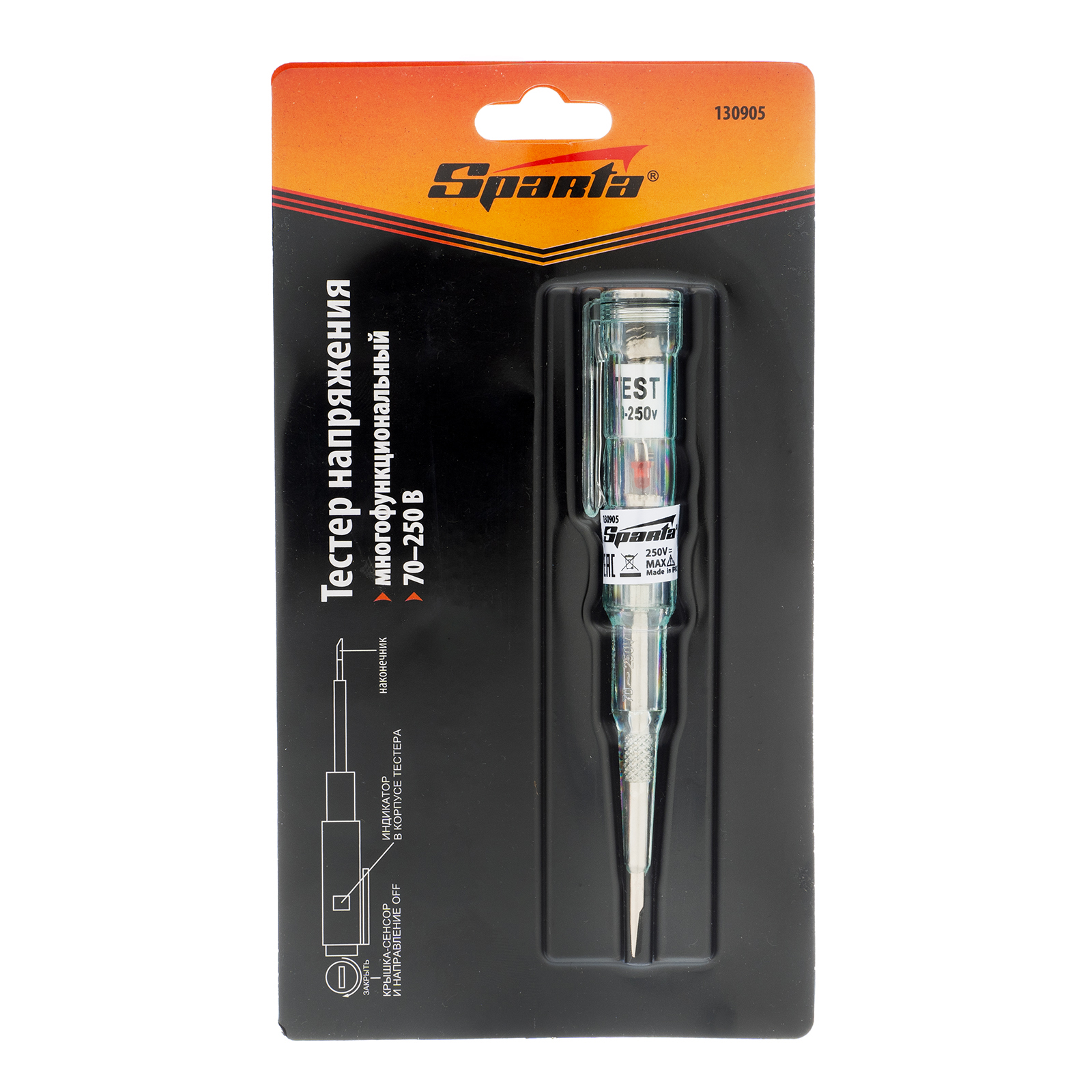 Миниатюра изображения товара 5