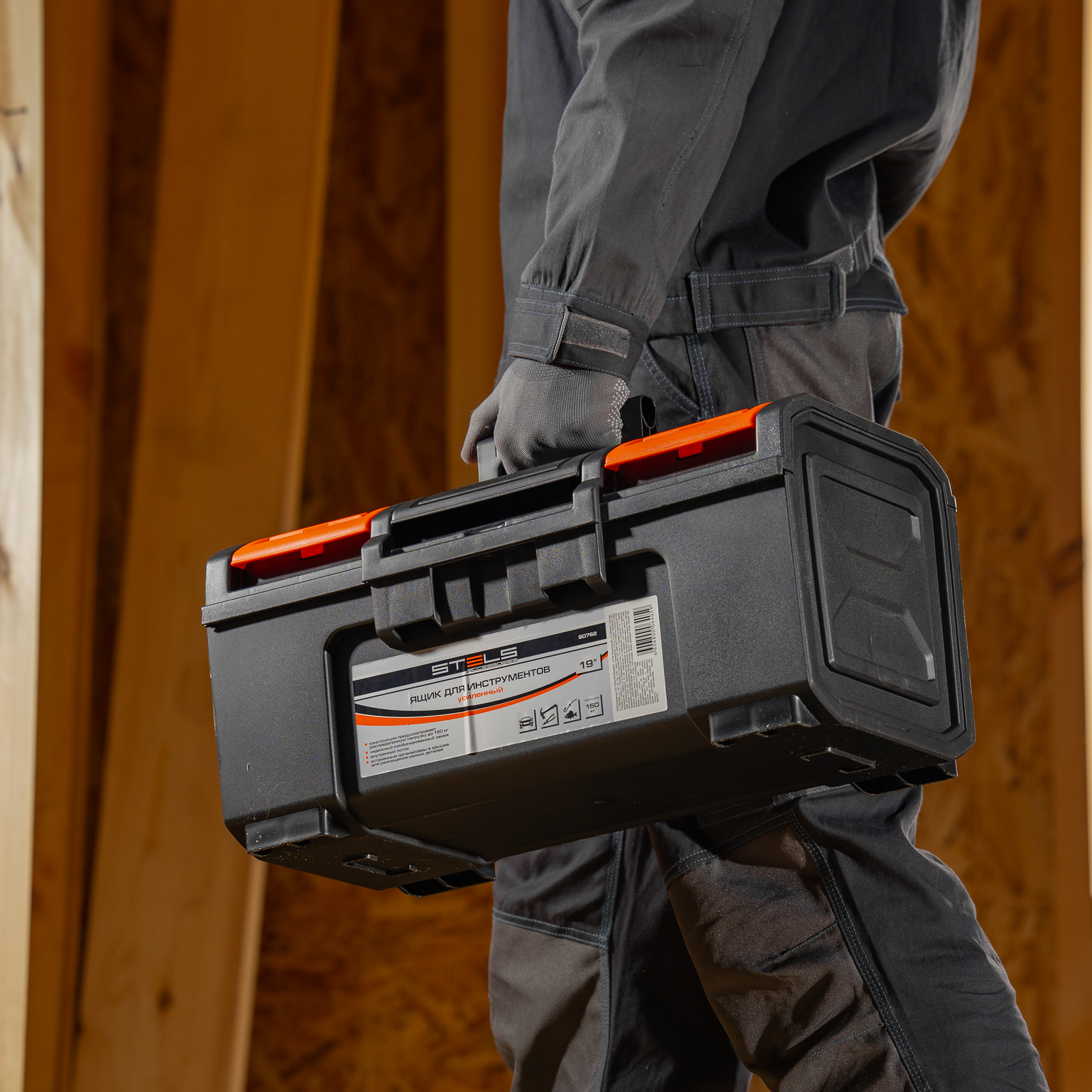 Миниатюра изображения товара 4