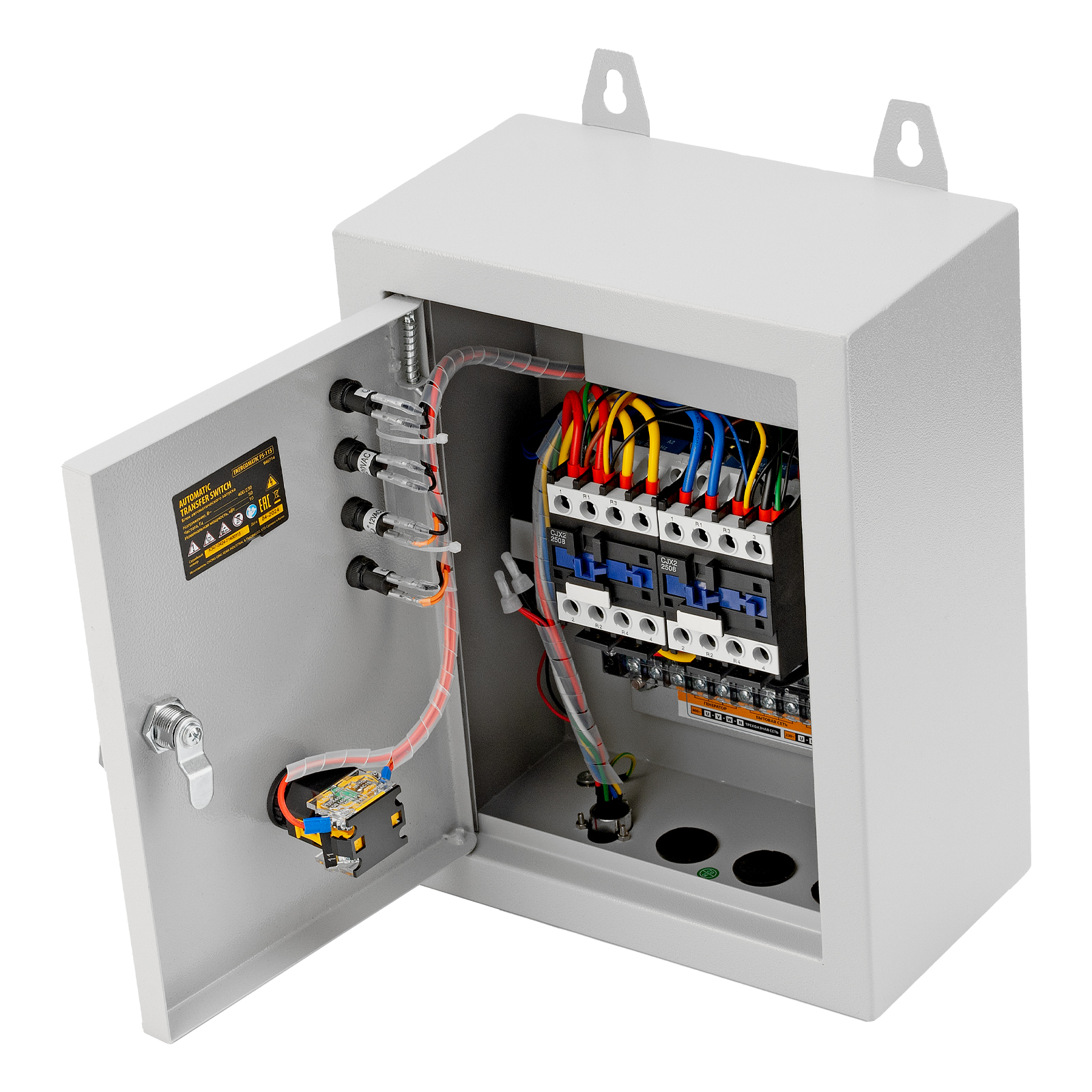 Миниатюра изображения товара 3