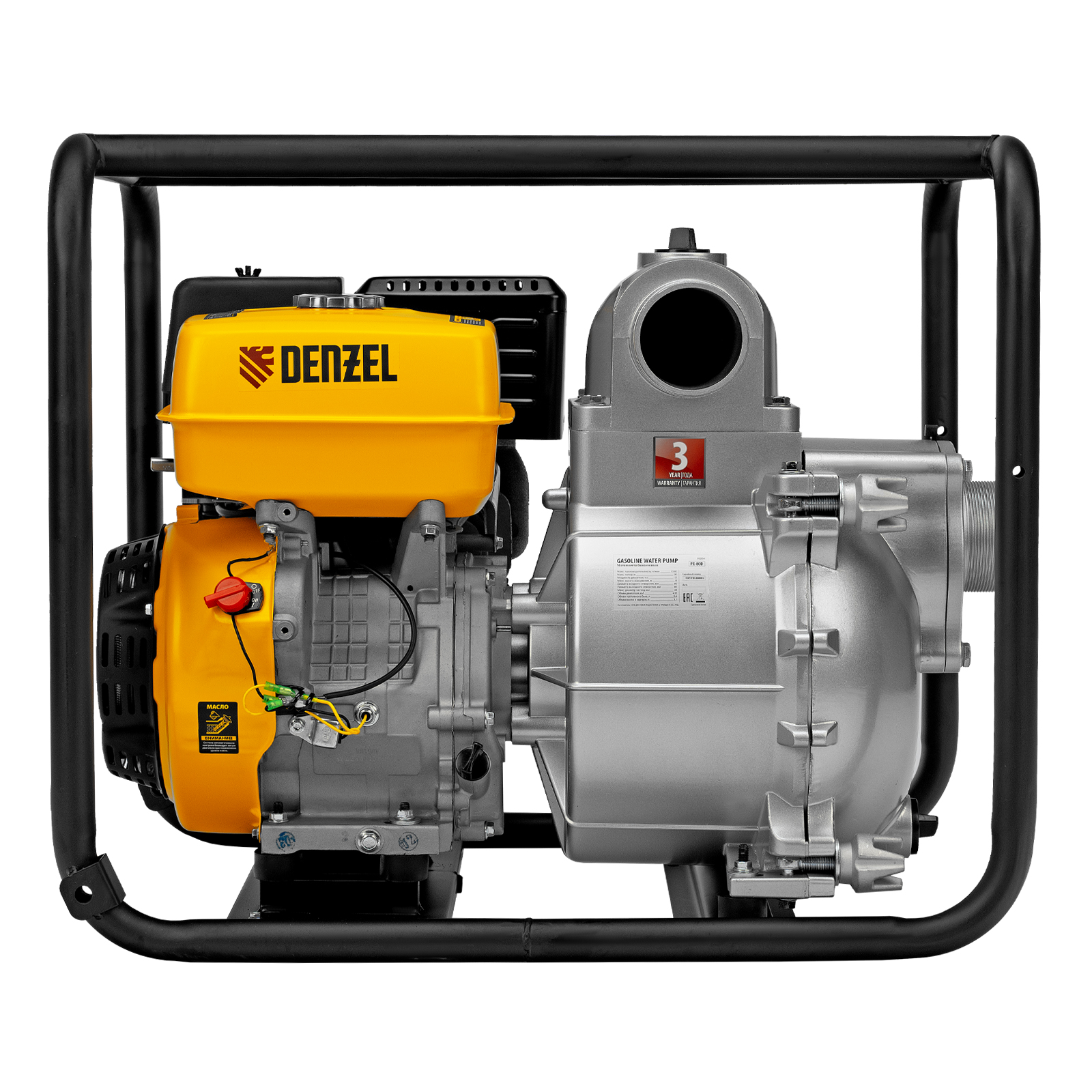 Миниатюра изображения товара 2