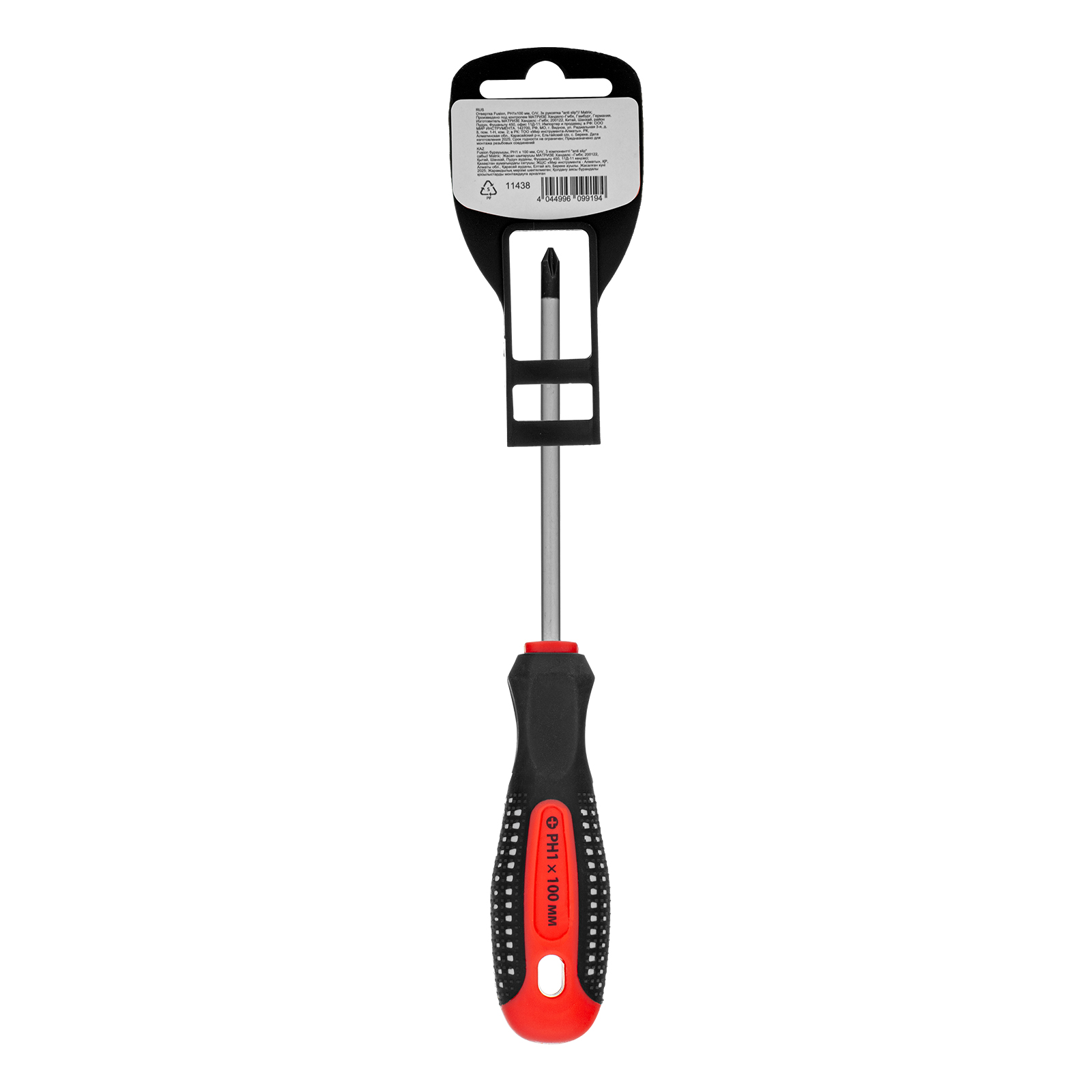 Миниатюра изображения товара 5